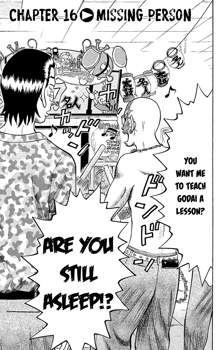 Page 1 of Chapter 16