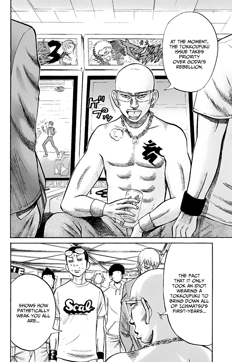 Page 4 of Chapter 16
