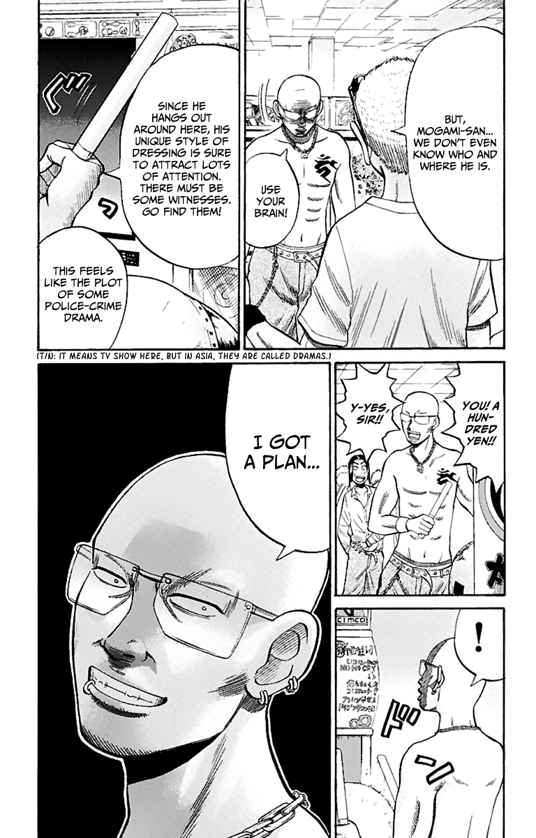 Page 5 of Chapter 16