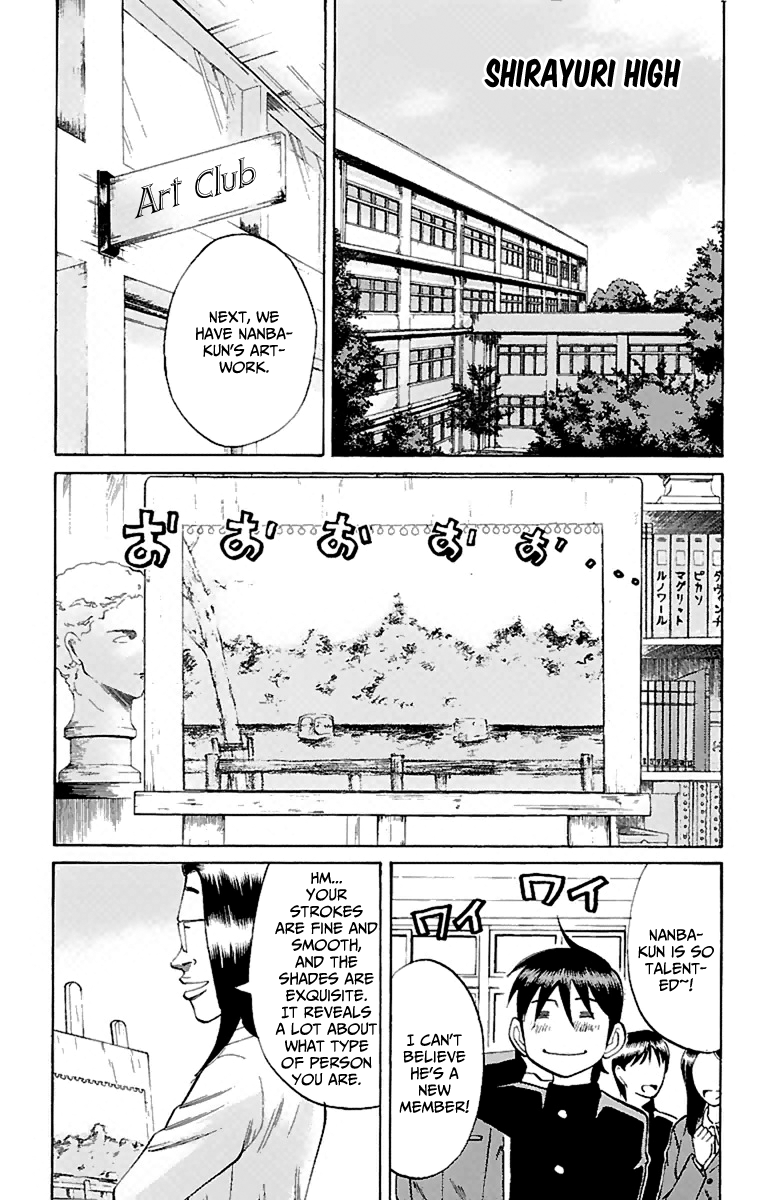 Page 6 of Chapter 16