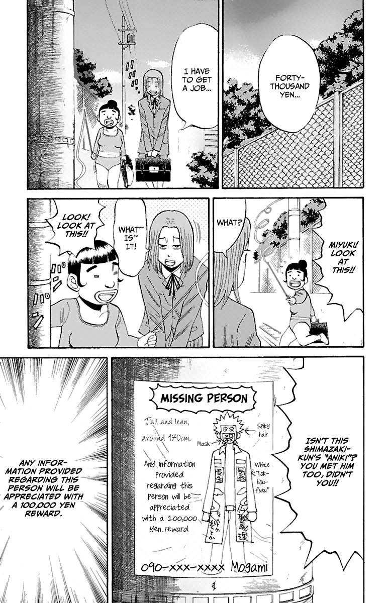 Page 11 of Chapter 16