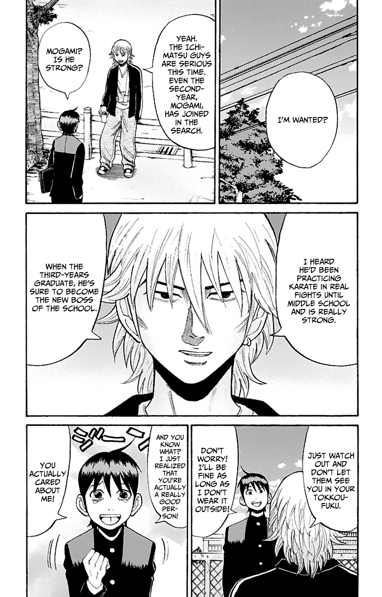 Page 12 of Chapter 16