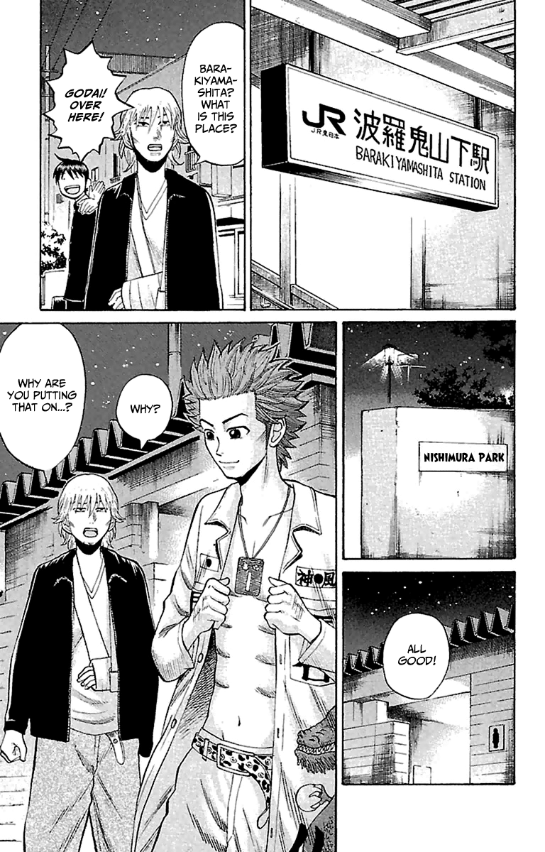 Page 15 of Chapter 16