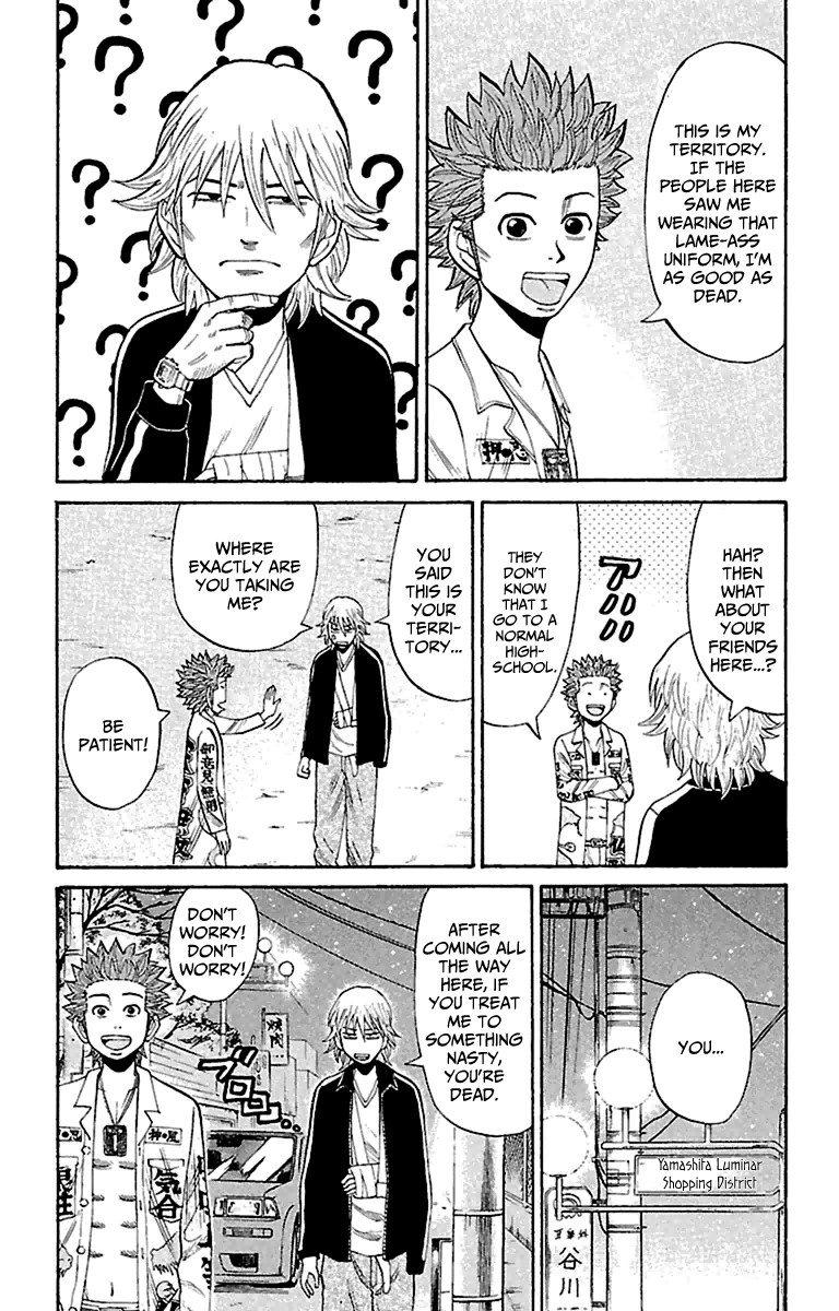 Page 16 of Chapter 16