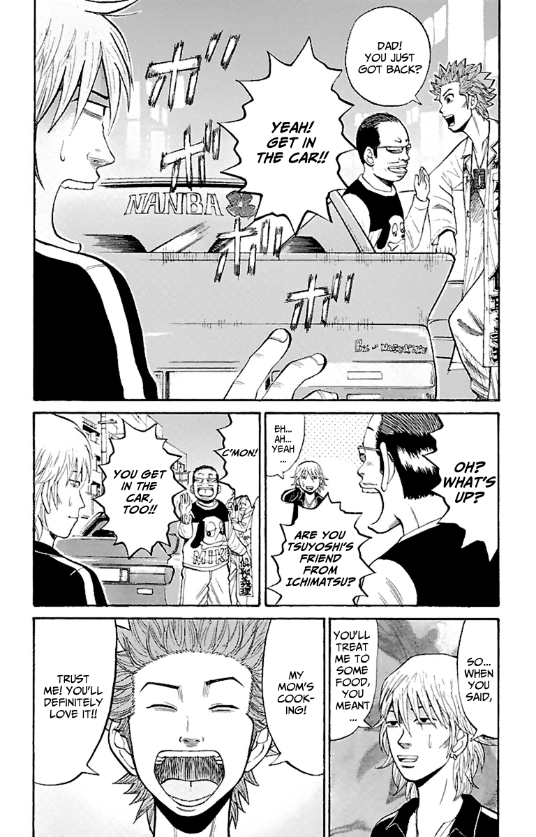 Page 18 of Chapter 16