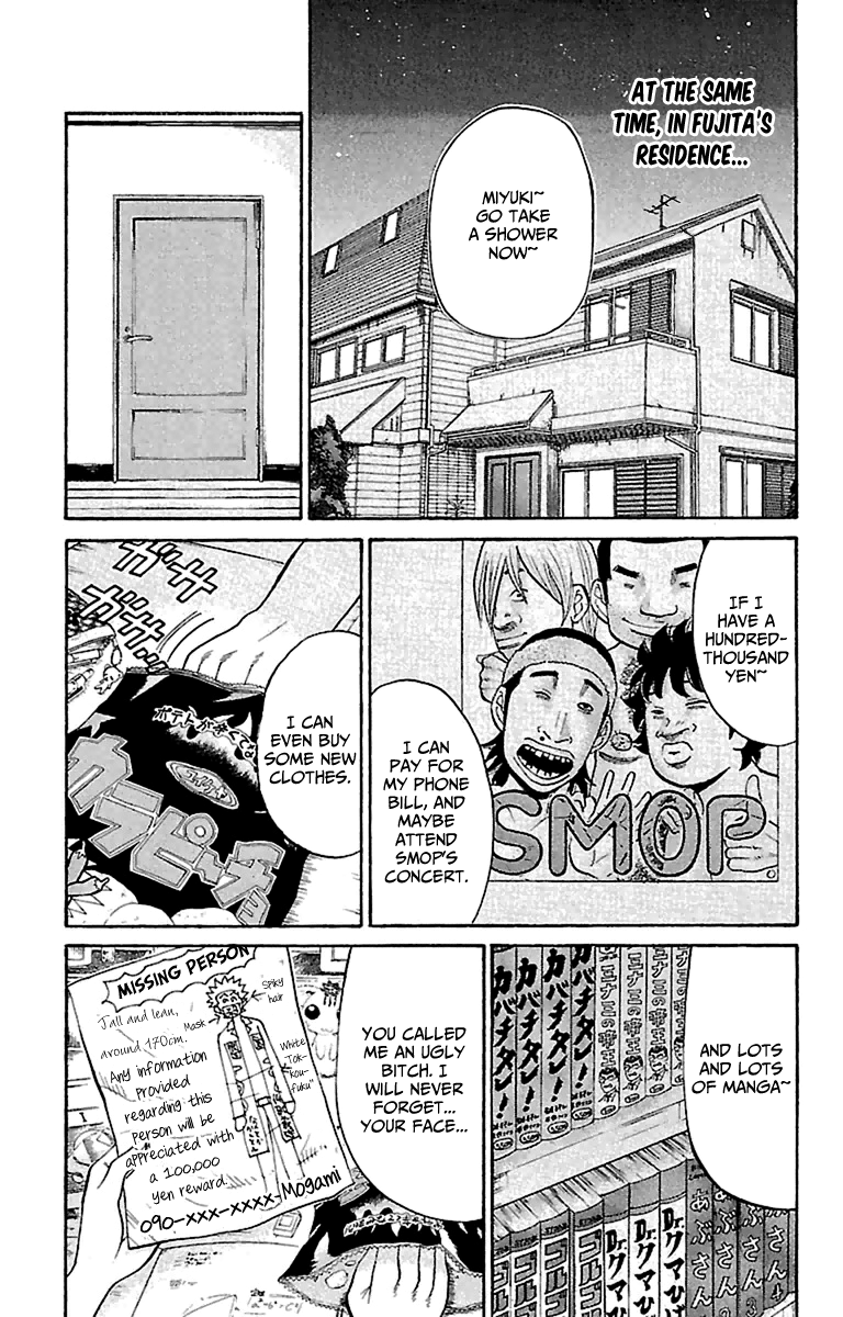 Page 19 of Chapter 16