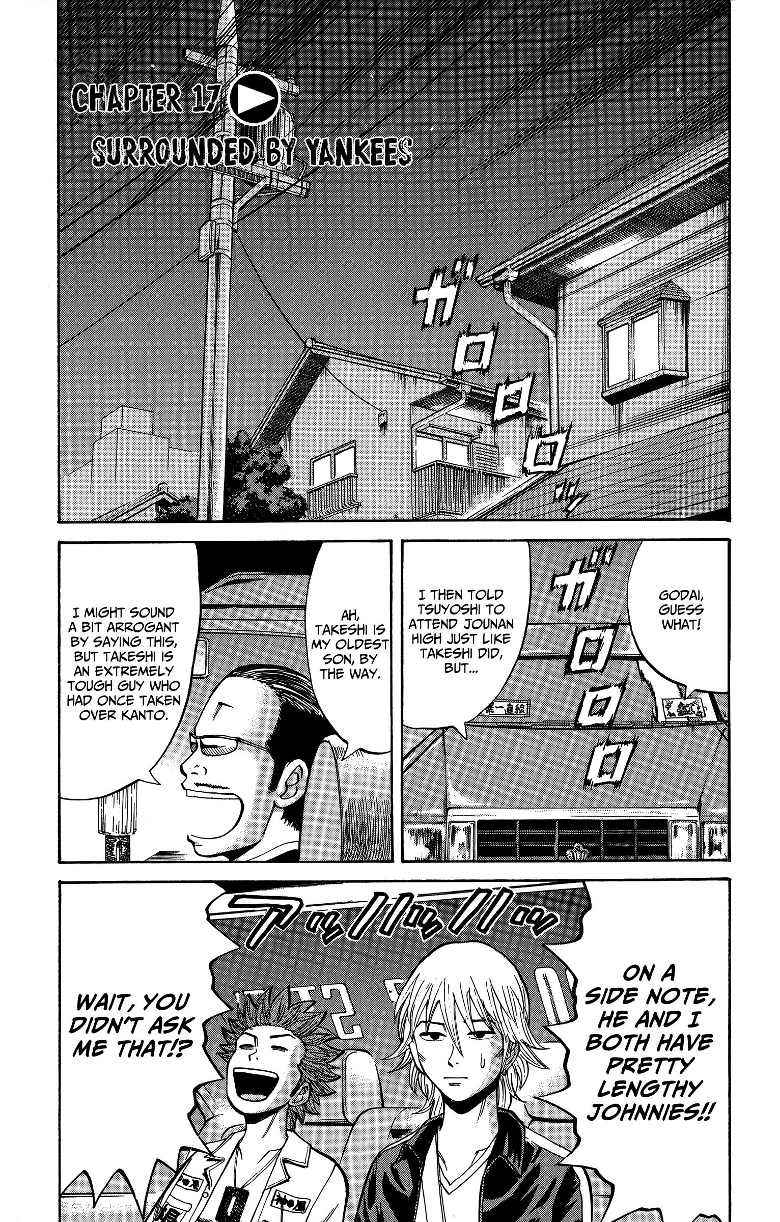 Page 7 of Chapter 17