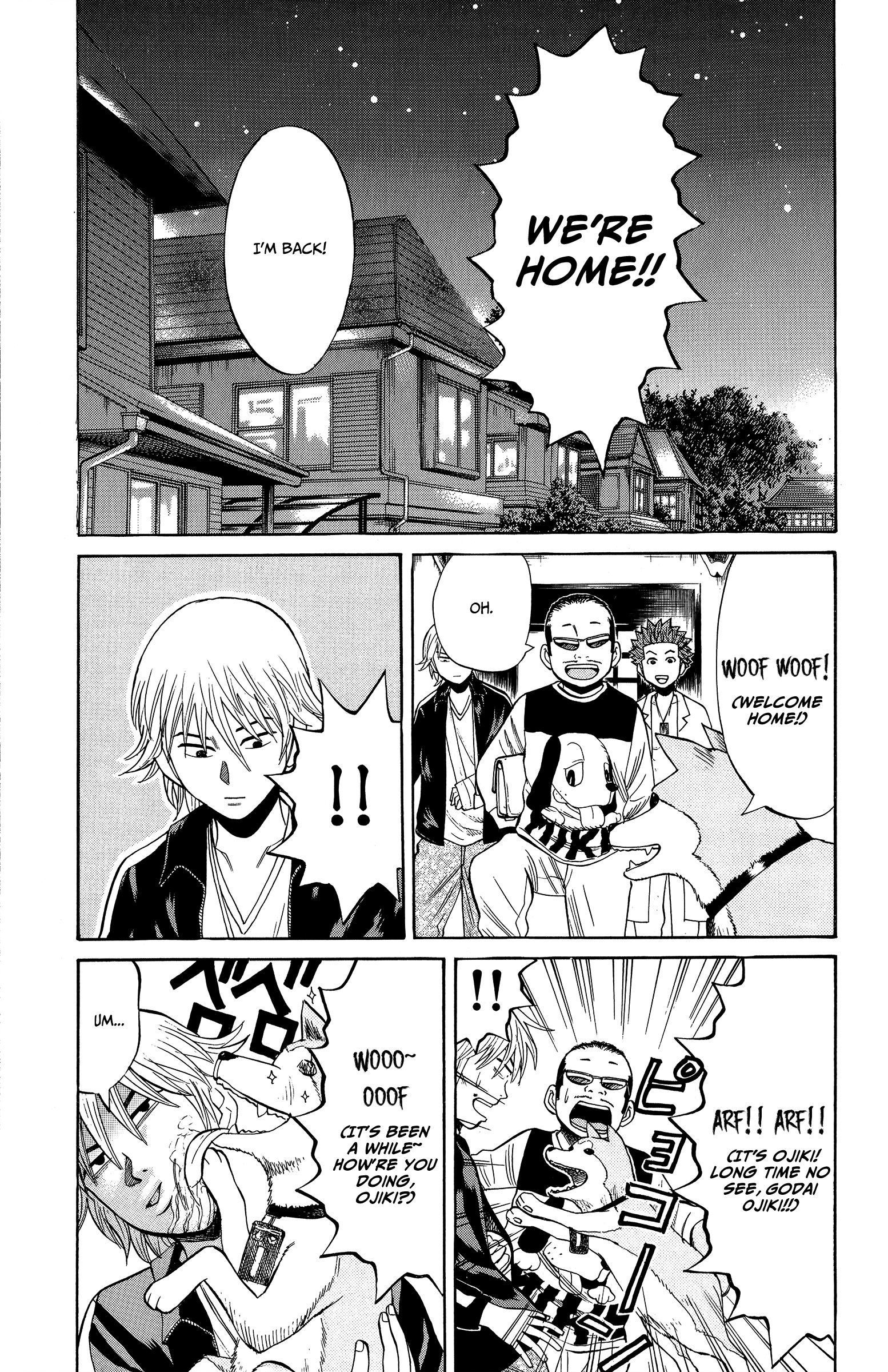 Page 9 of Chapter 17