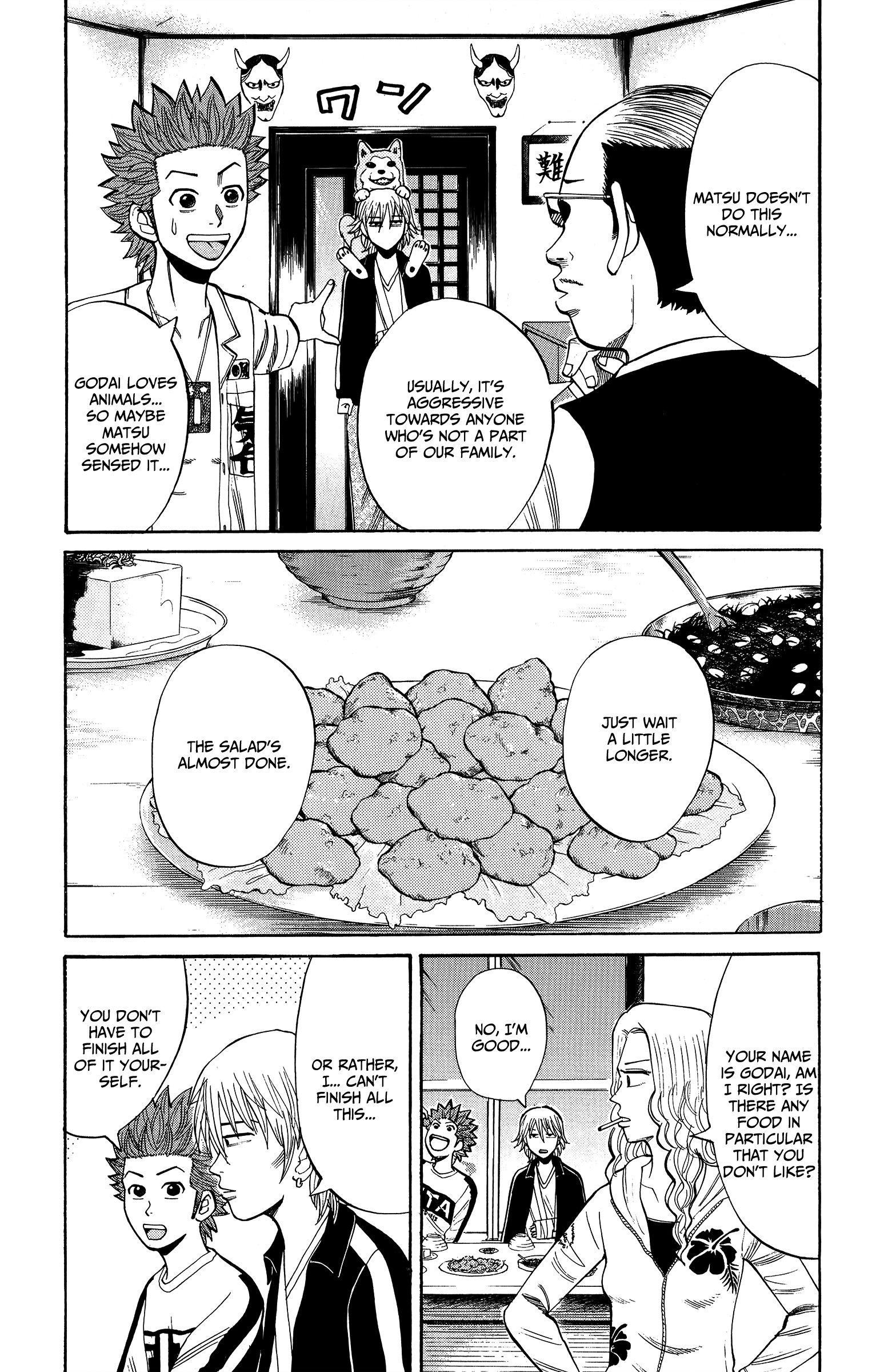 Page 10 of Chapter 17