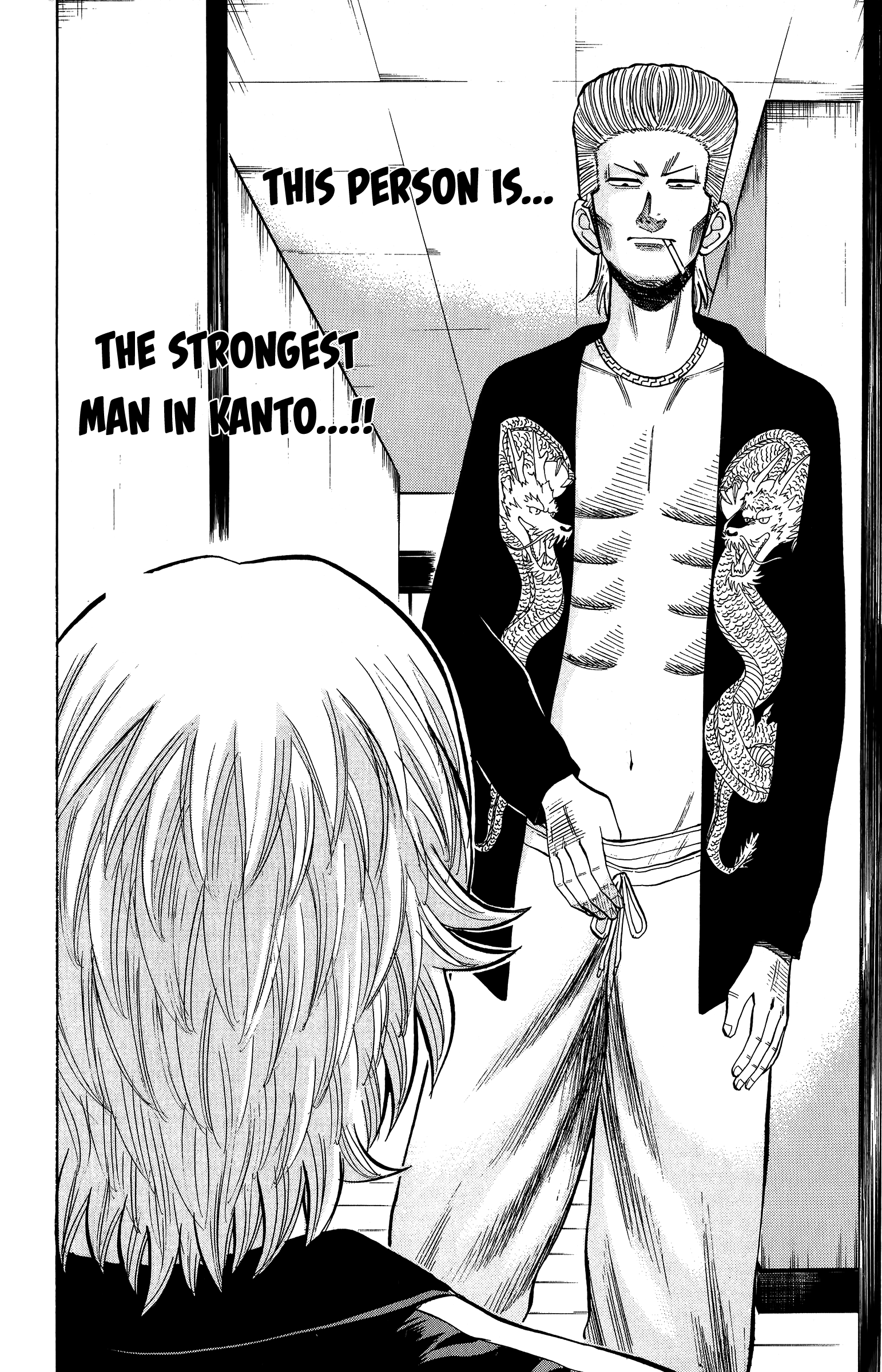 Page 14 of Chapter 17