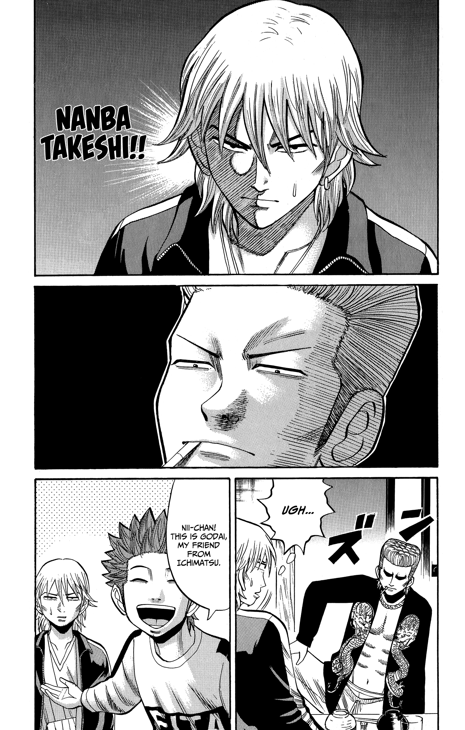 Page 15 of Chapter 17