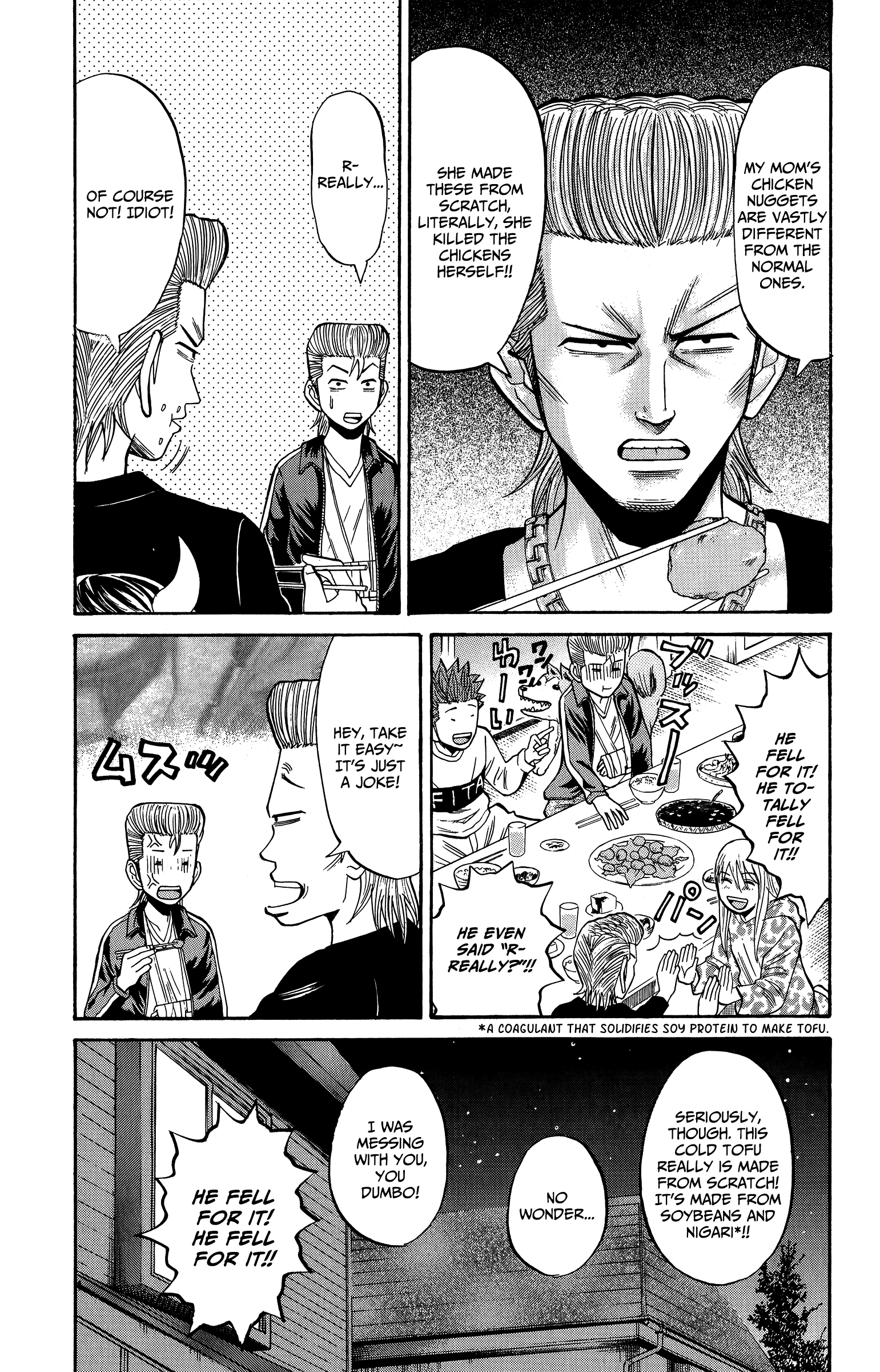 Page 19 of Chapter 17