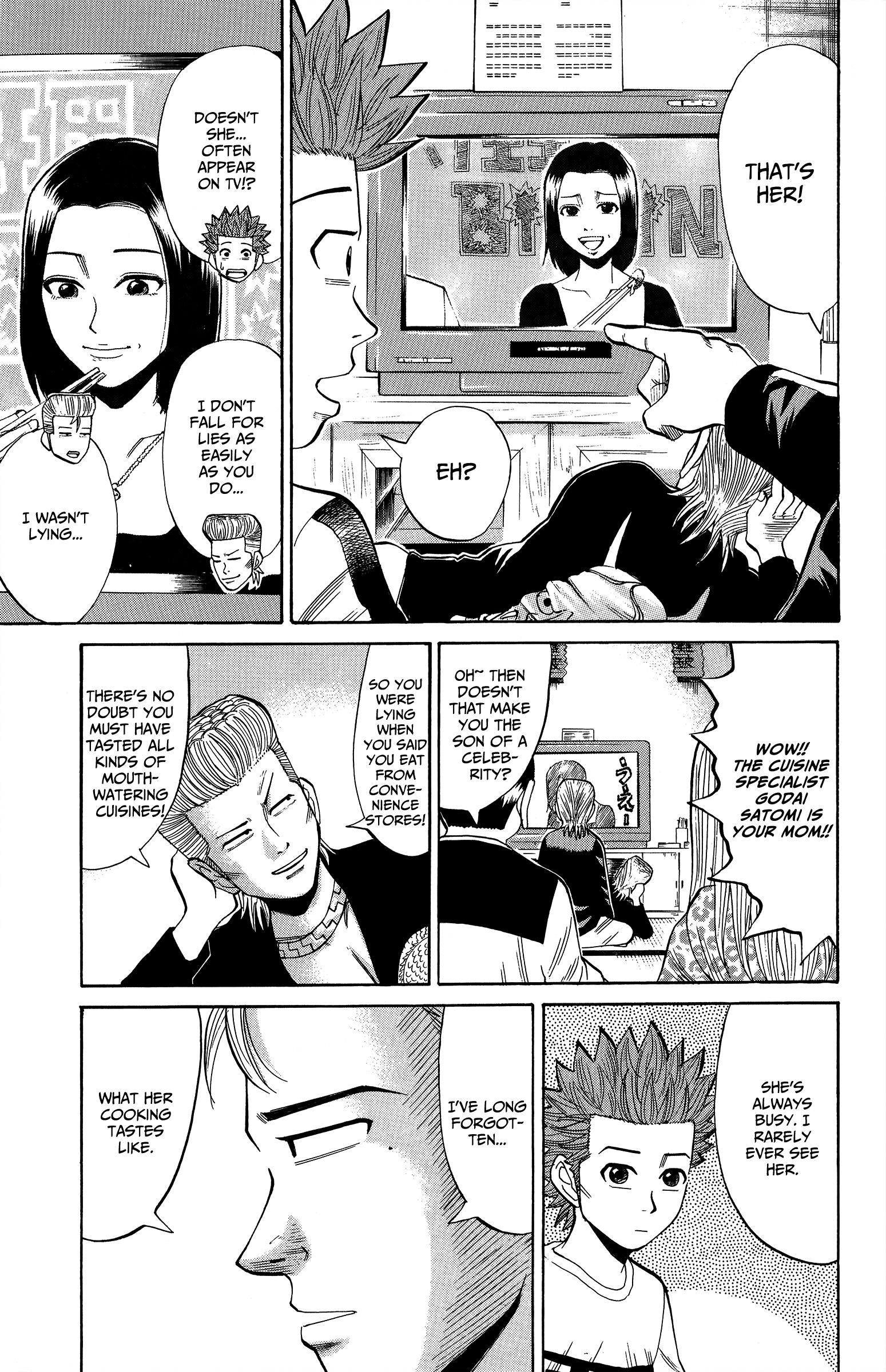 Page 21 of Chapter 17
