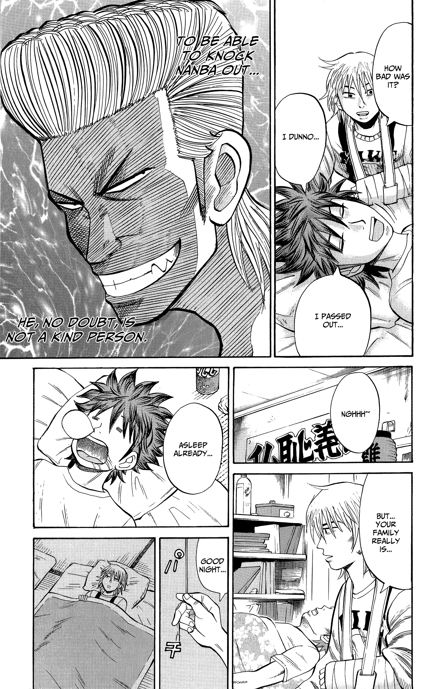 Page 25 of Chapter 17