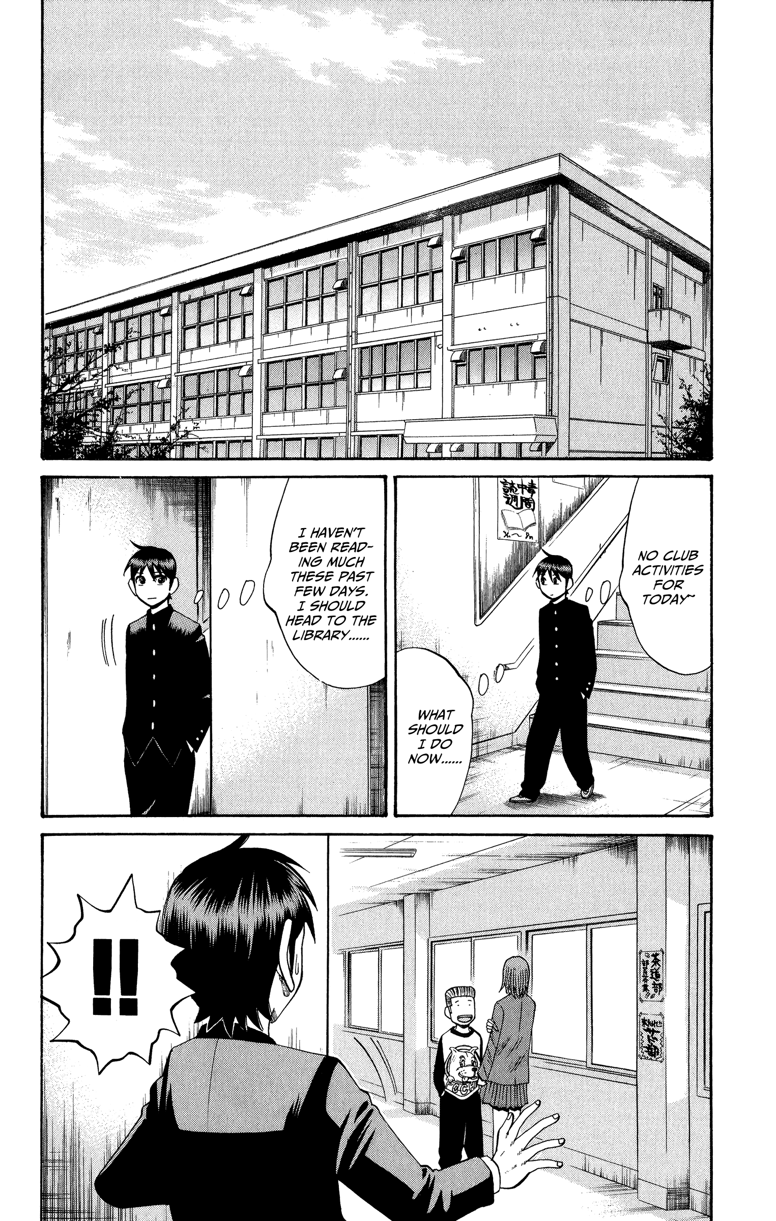 Page 2 of Chapter 19