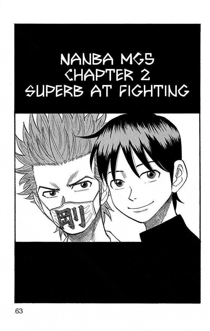 Page 1 of Chapter 2