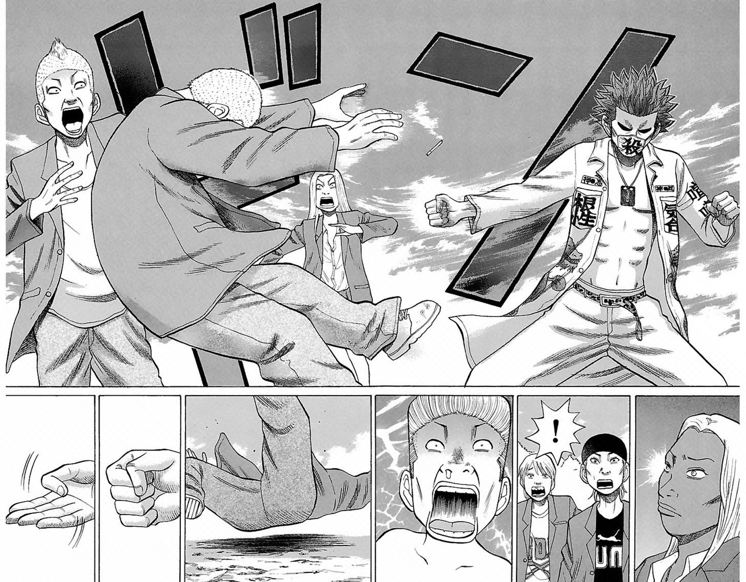 Page 8 of Chapter 2