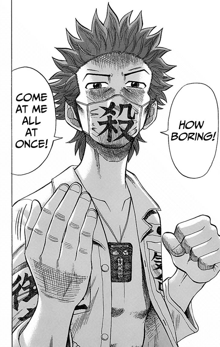 Page 9 of Chapter 2