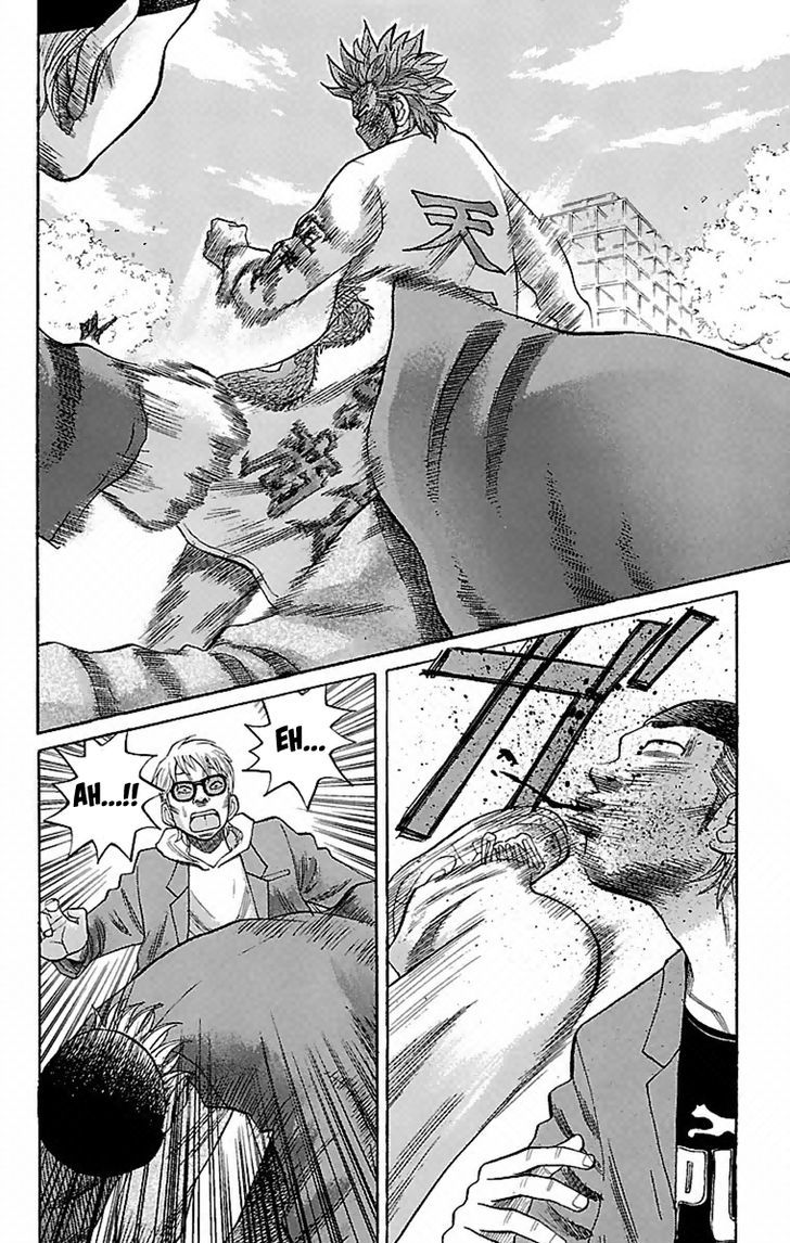 Page 11 of Chapter 2