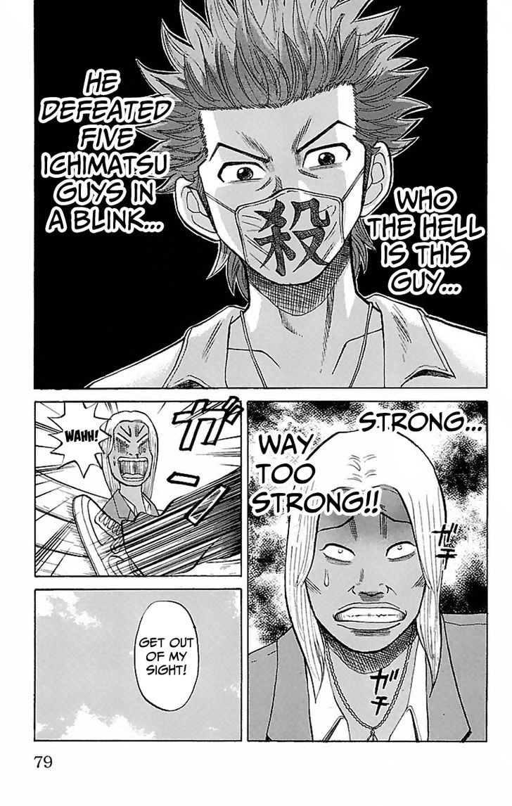 Page 16 of Chapter 2