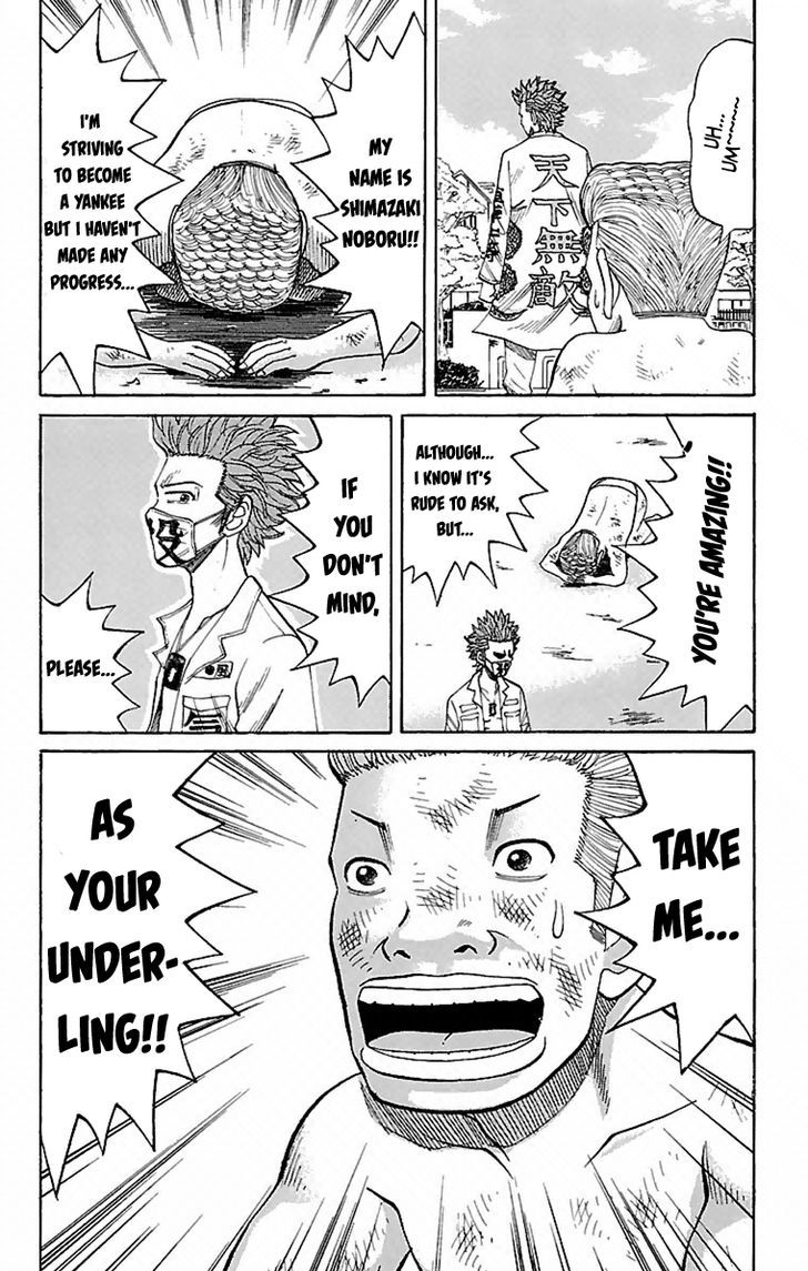 Page 19 of Chapter 2
