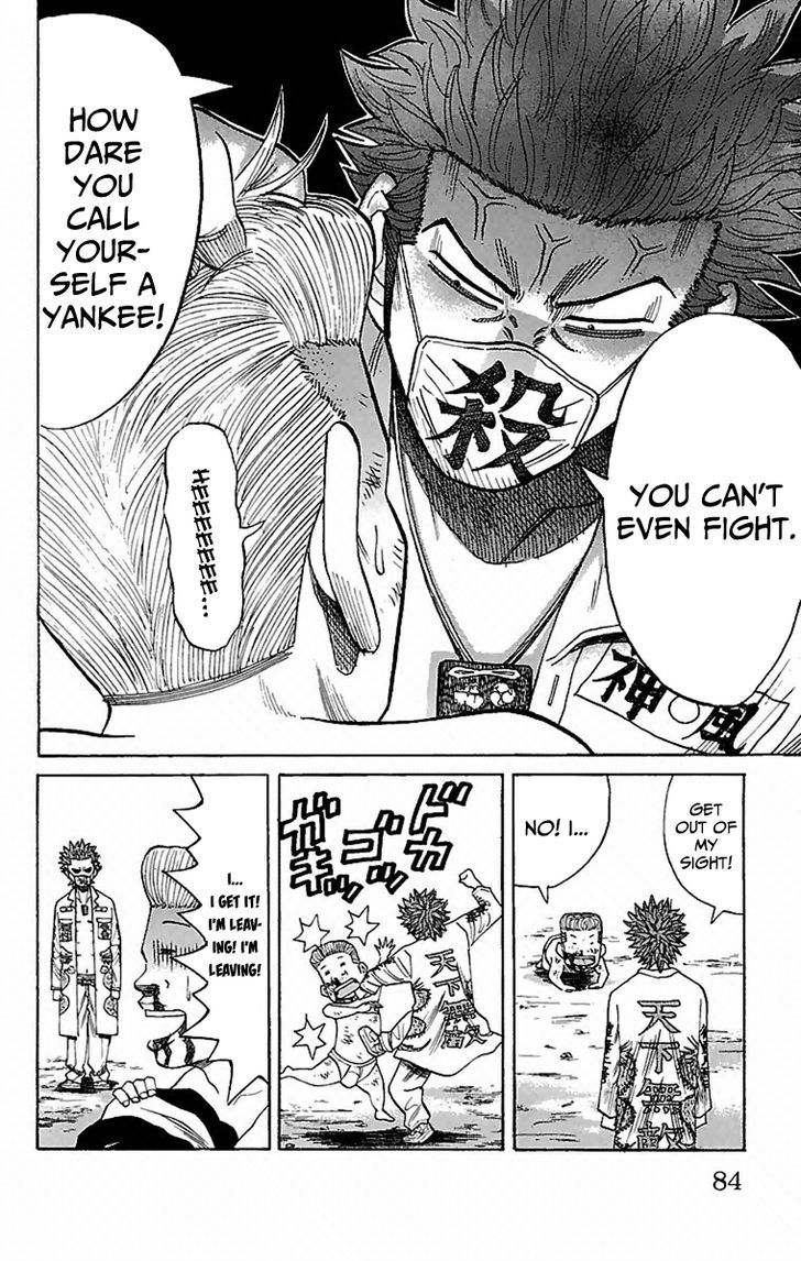 Page 21 of Chapter 2