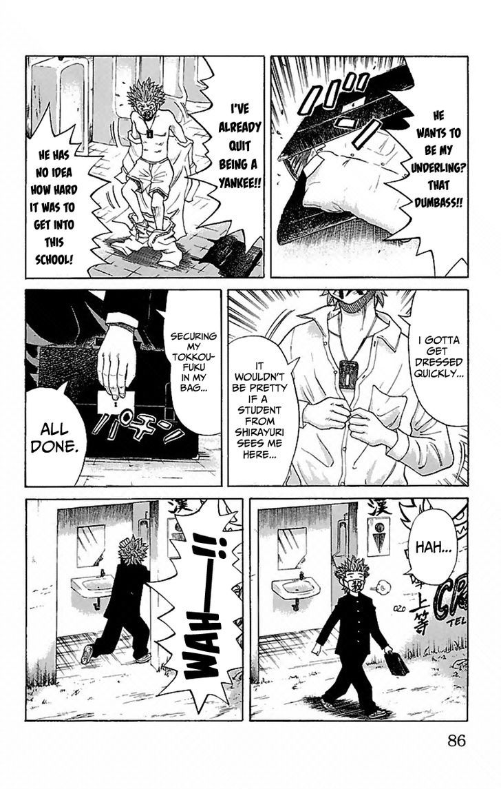 Page 23 of Chapter 2