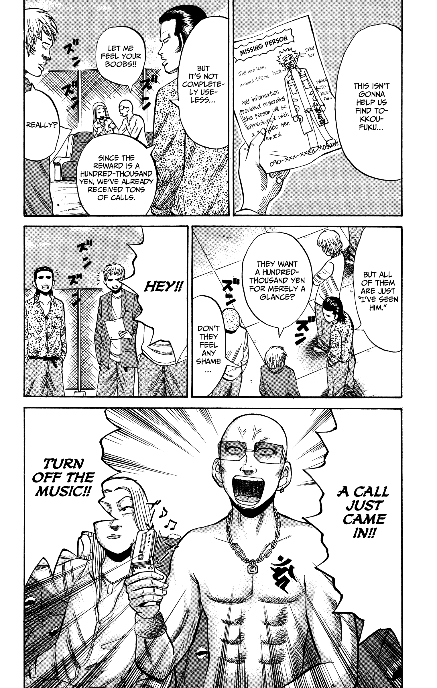 Page 2 of Chapter 20