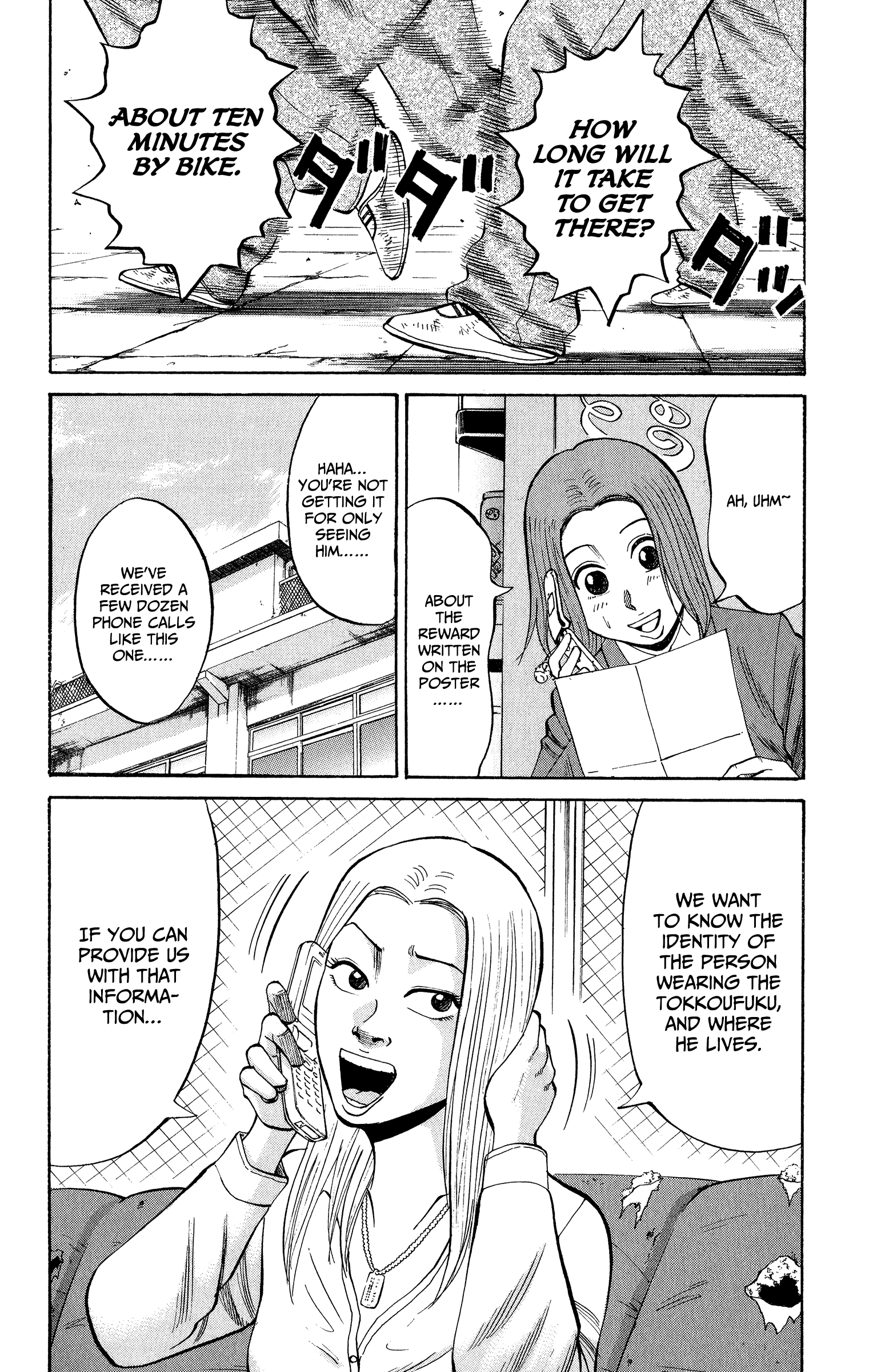 Page 4 of Chapter 20