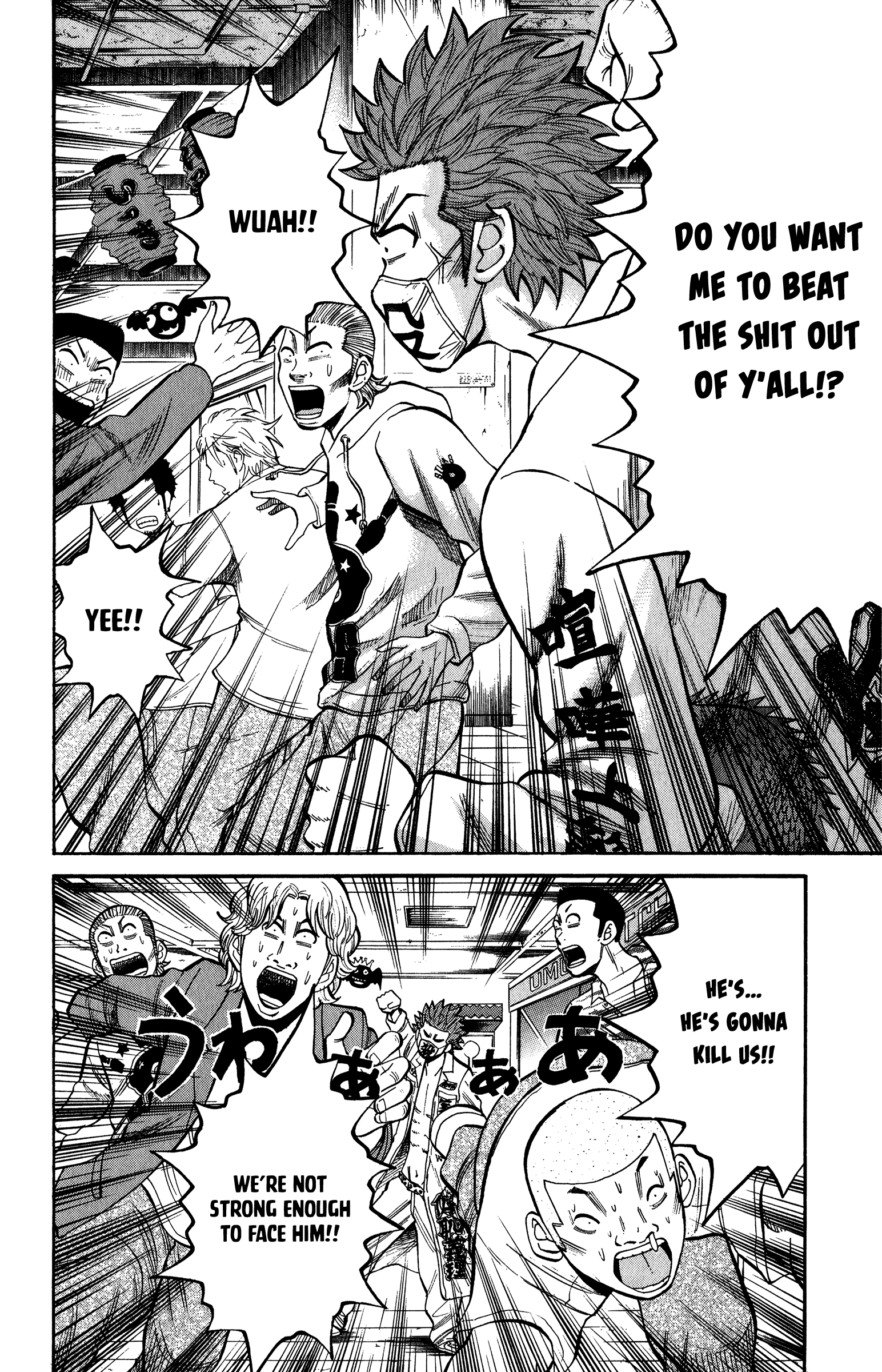 Page 6 of Chapter 20