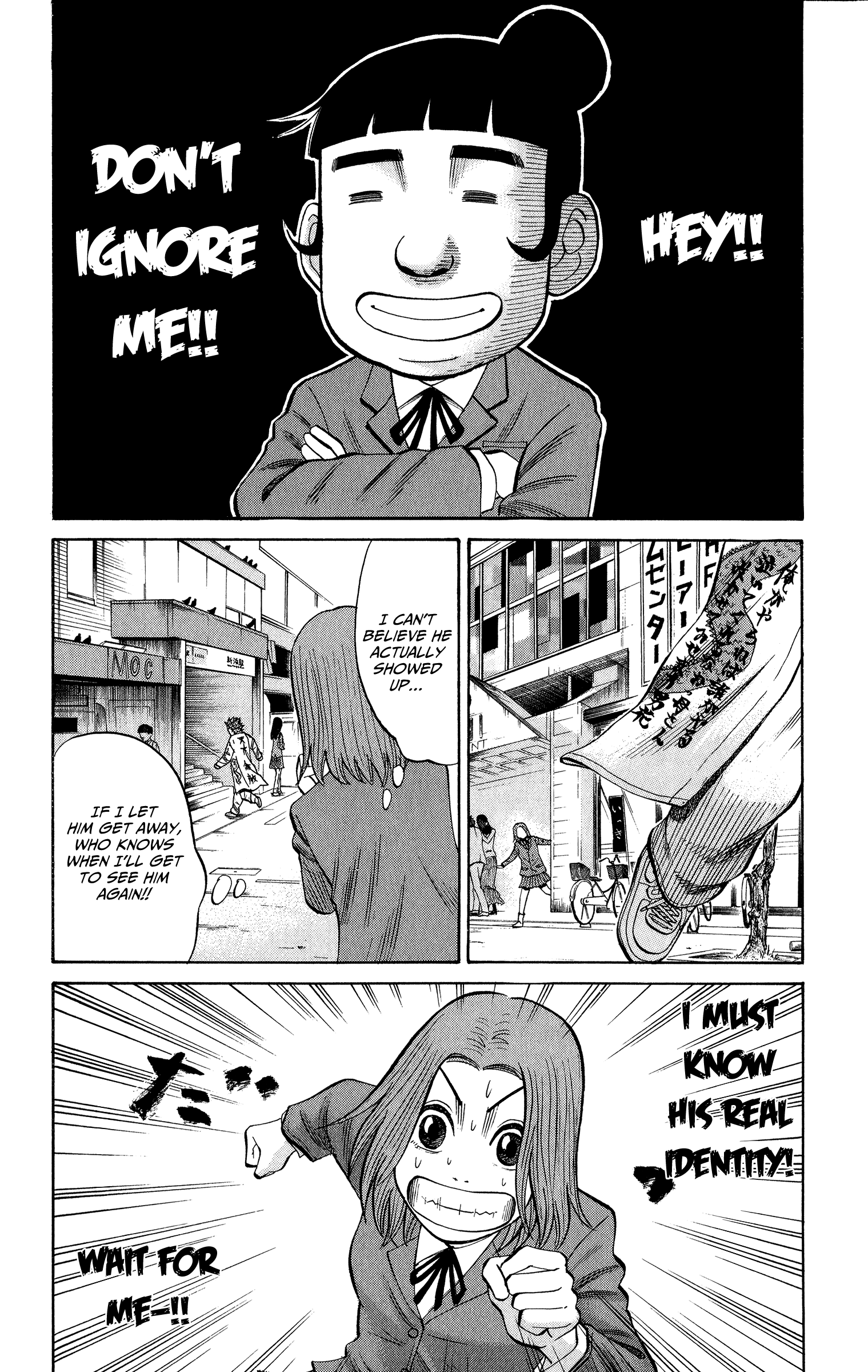 Page 8 of Chapter 20