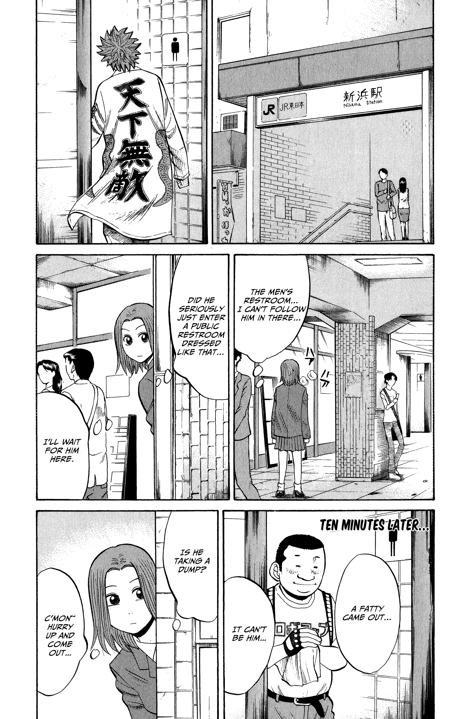 Page 9 of Chapter 20