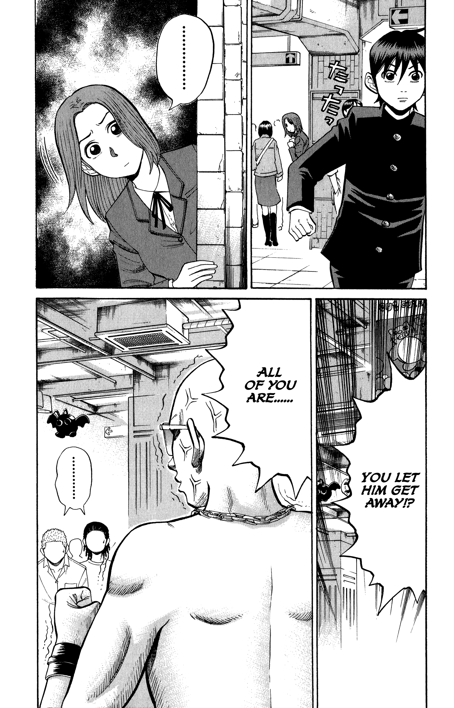 Page 11 of Chapter 20