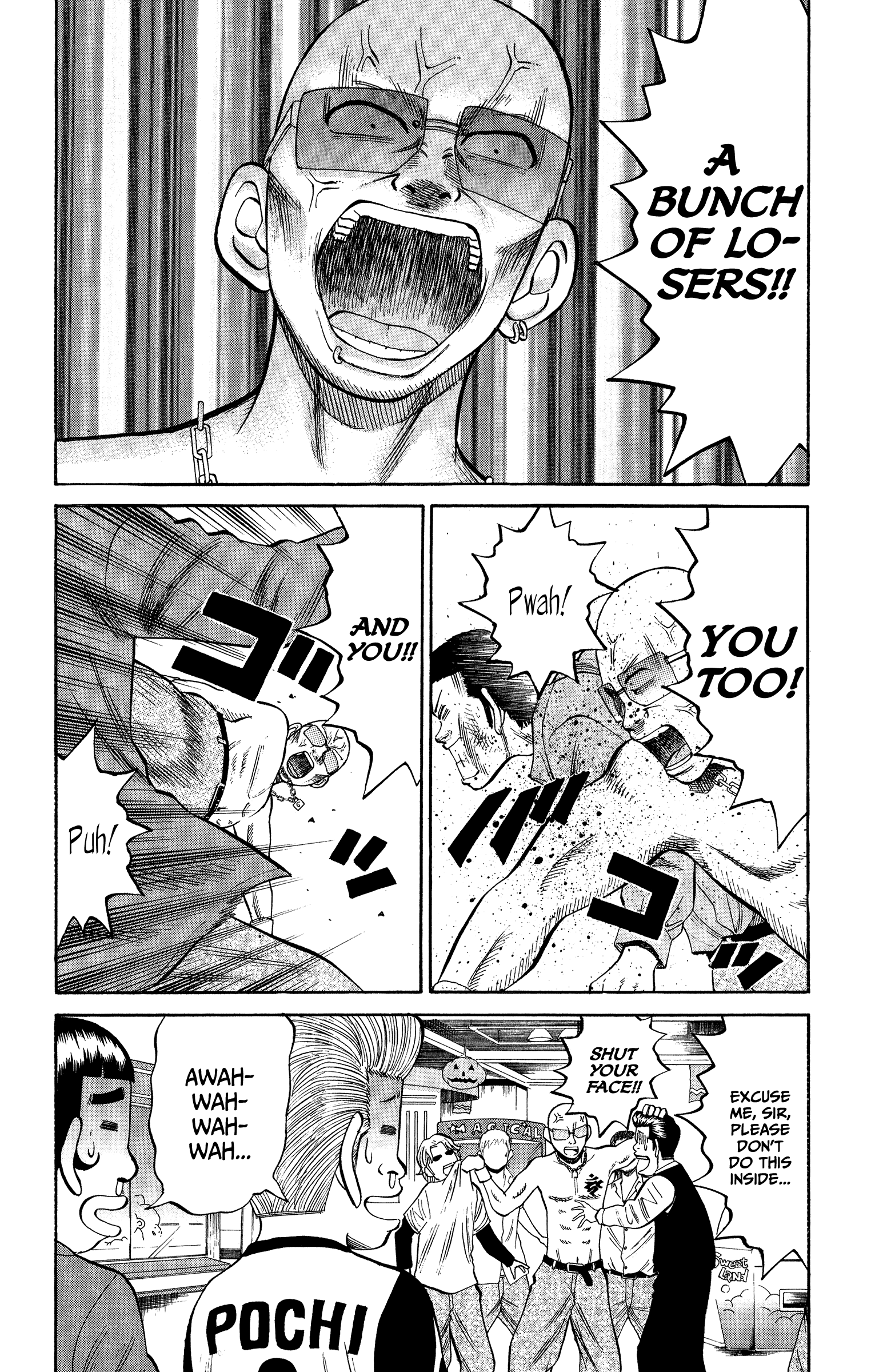 Page 12 of Chapter 20