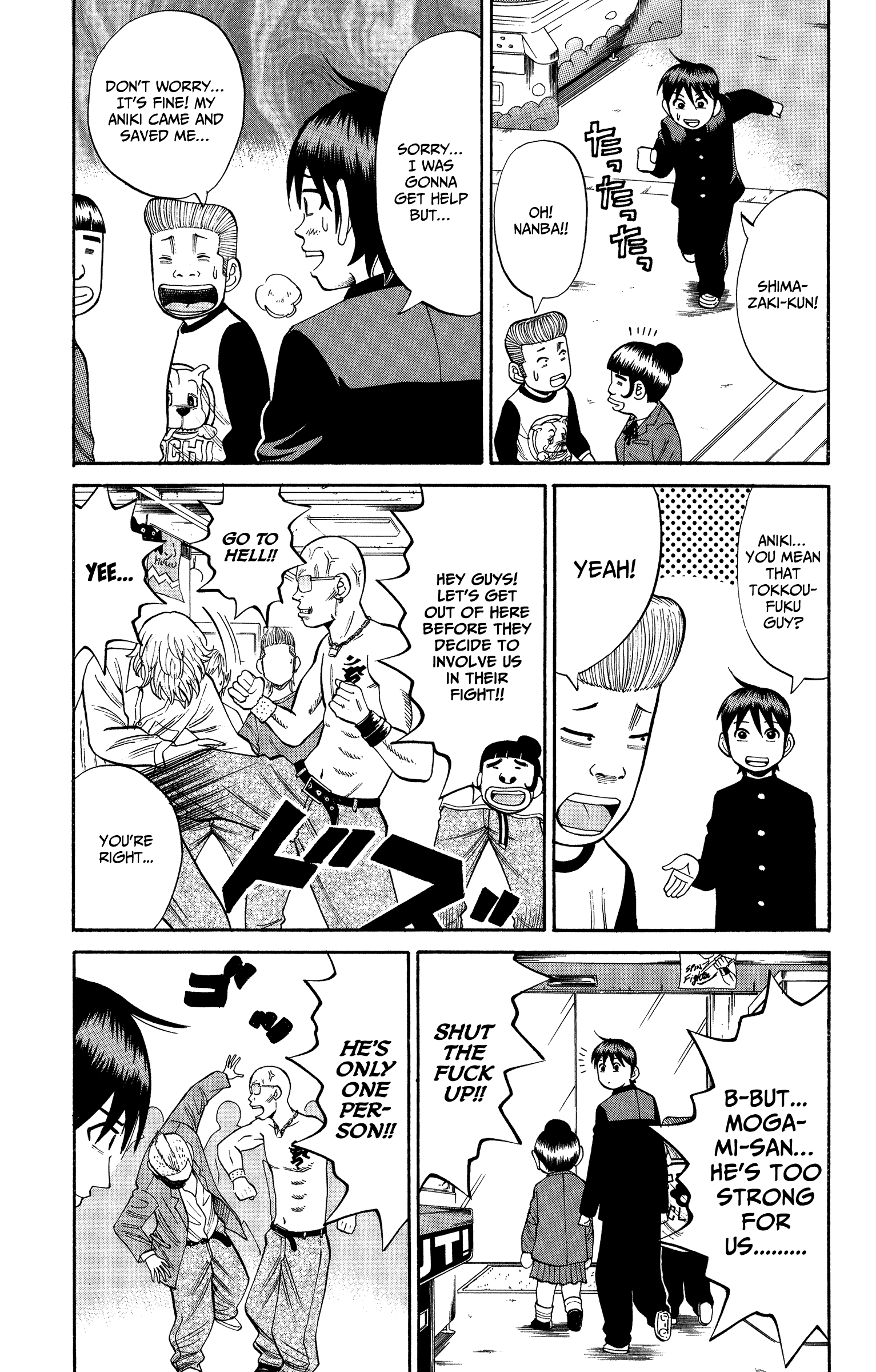 Page 13 of Chapter 20