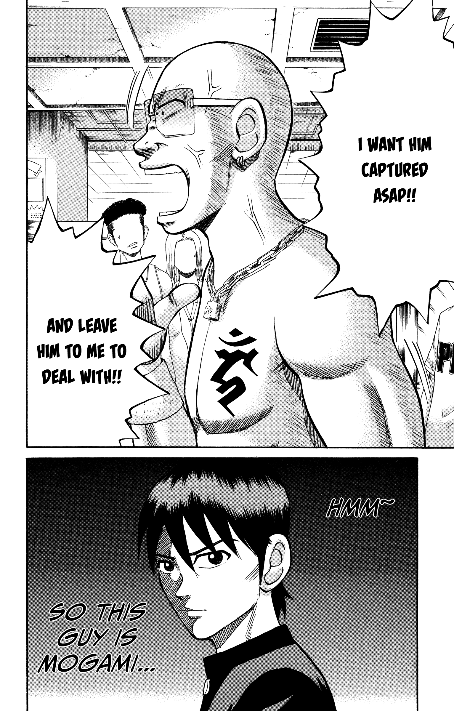 Page 14 of Chapter 20