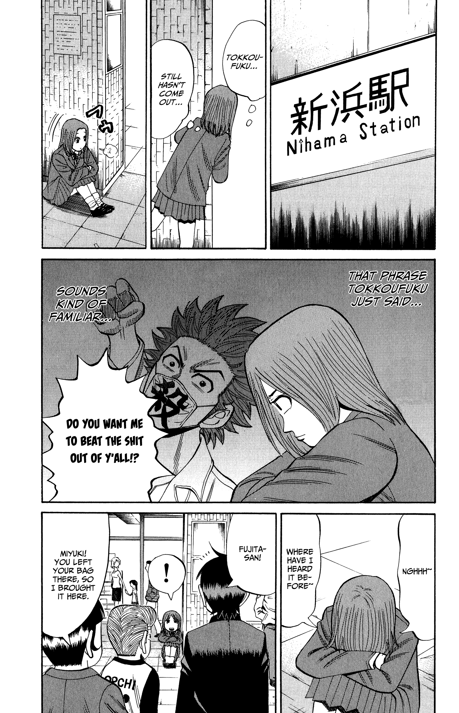 Page 15 of Chapter 20