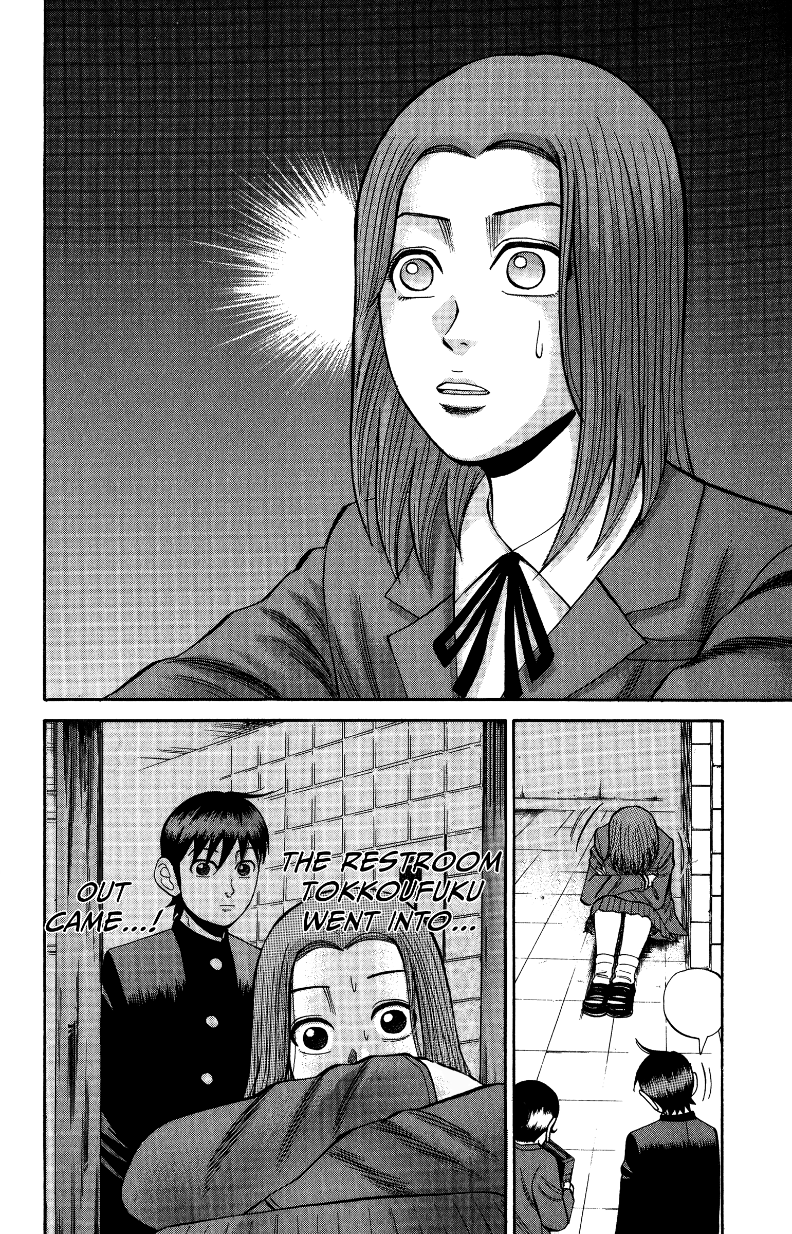 Page 18 of Chapter 20