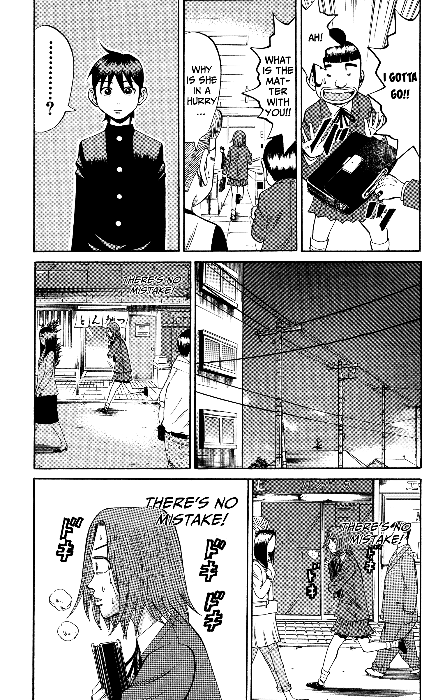 Page 21 of Chapter 20