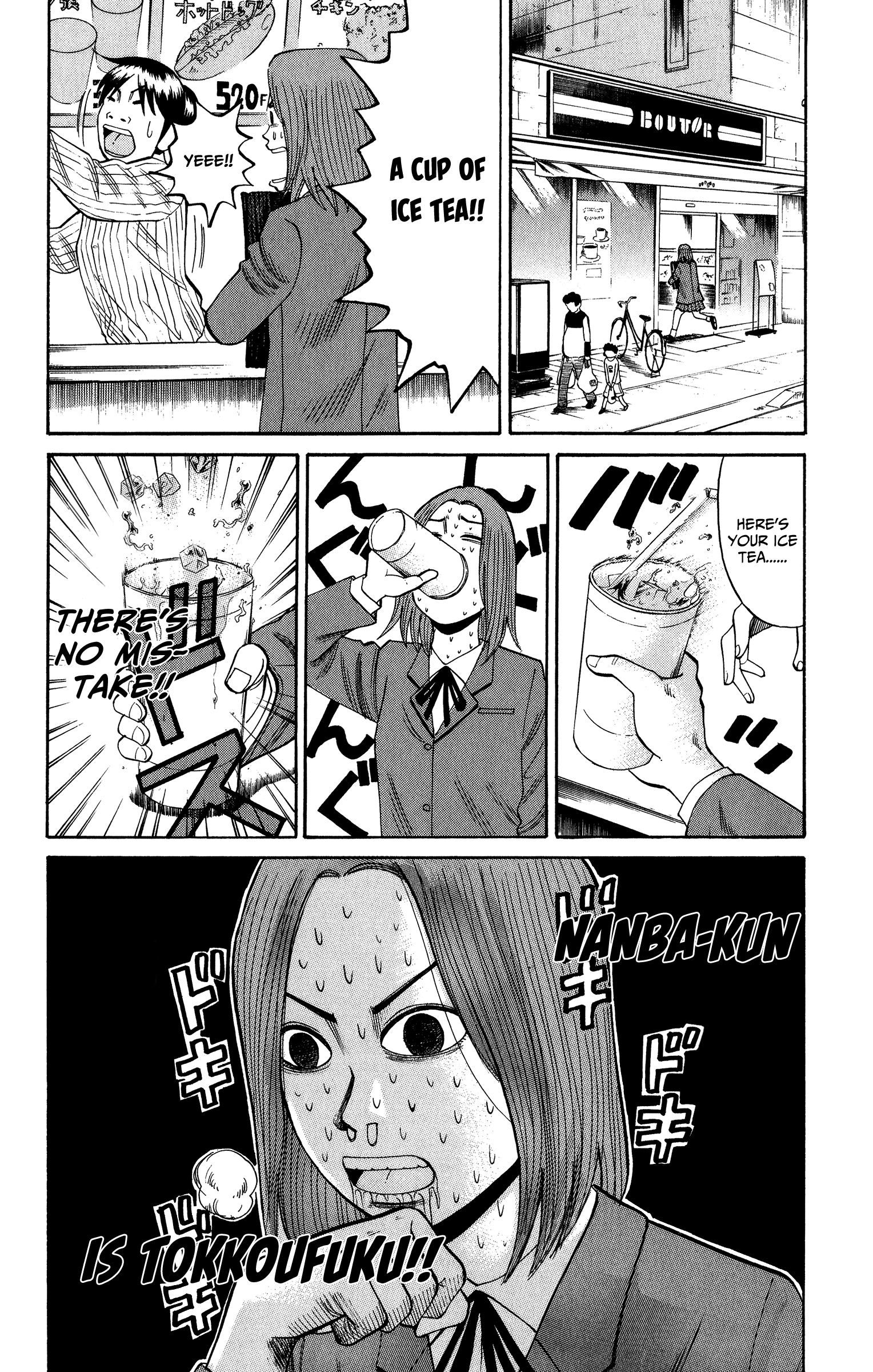 Page 22 of Chapter 20