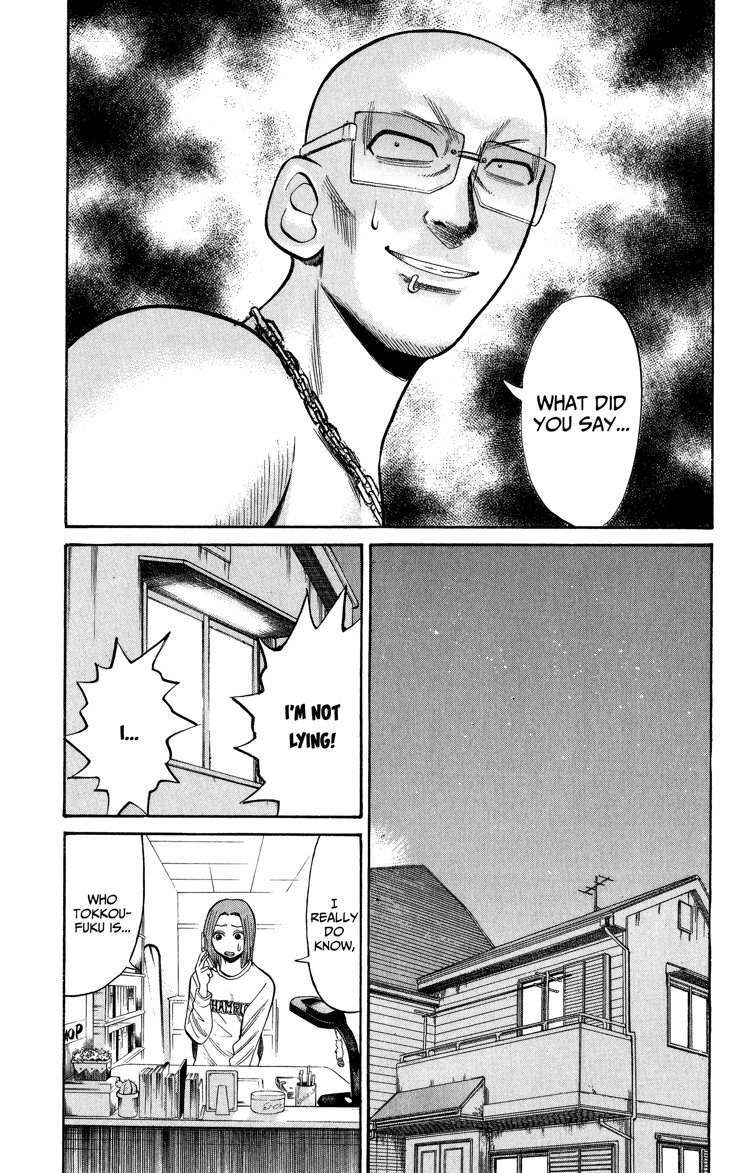 Page 3 of Chapter 21