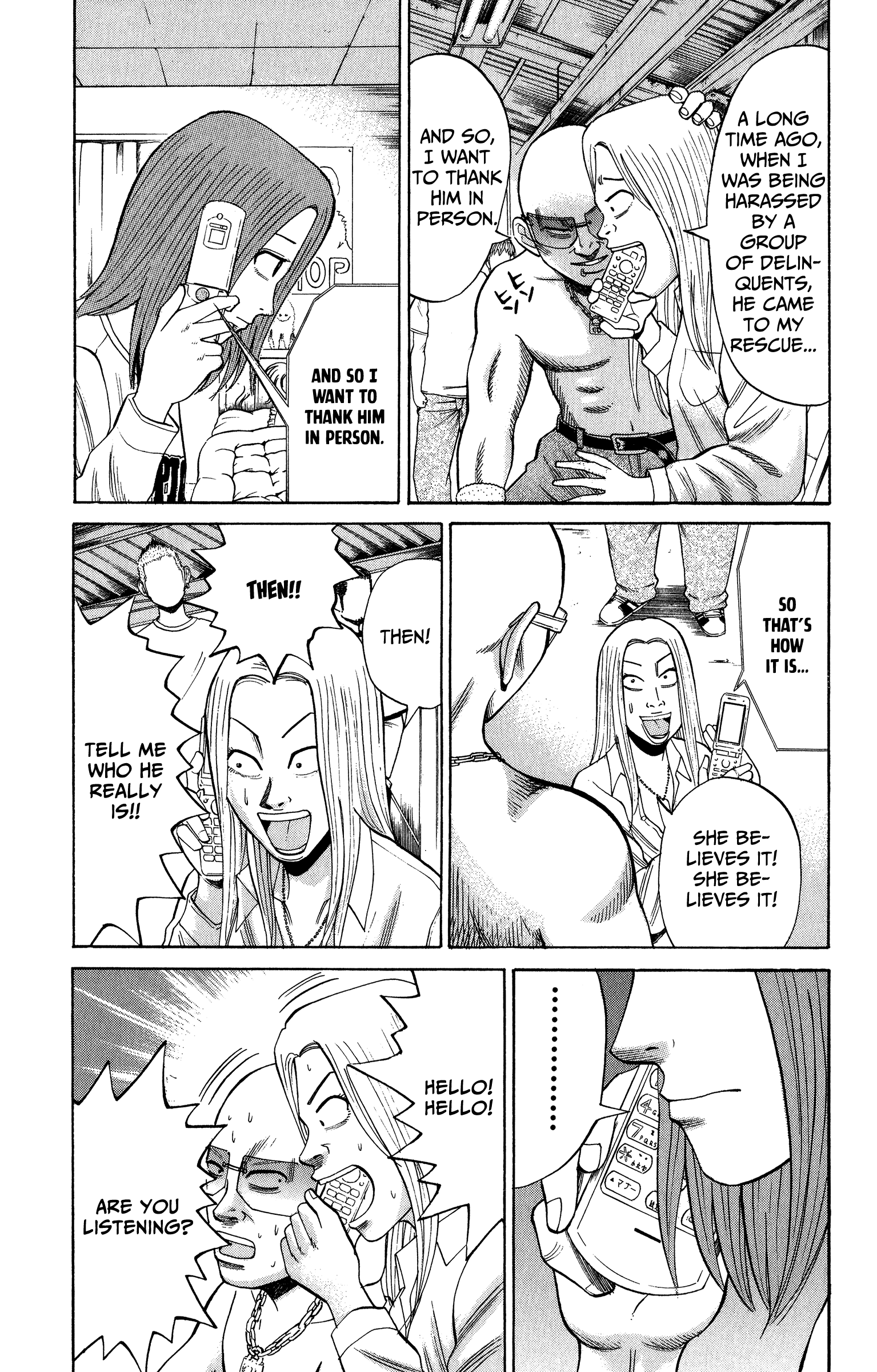 Page 5 of Chapter 21