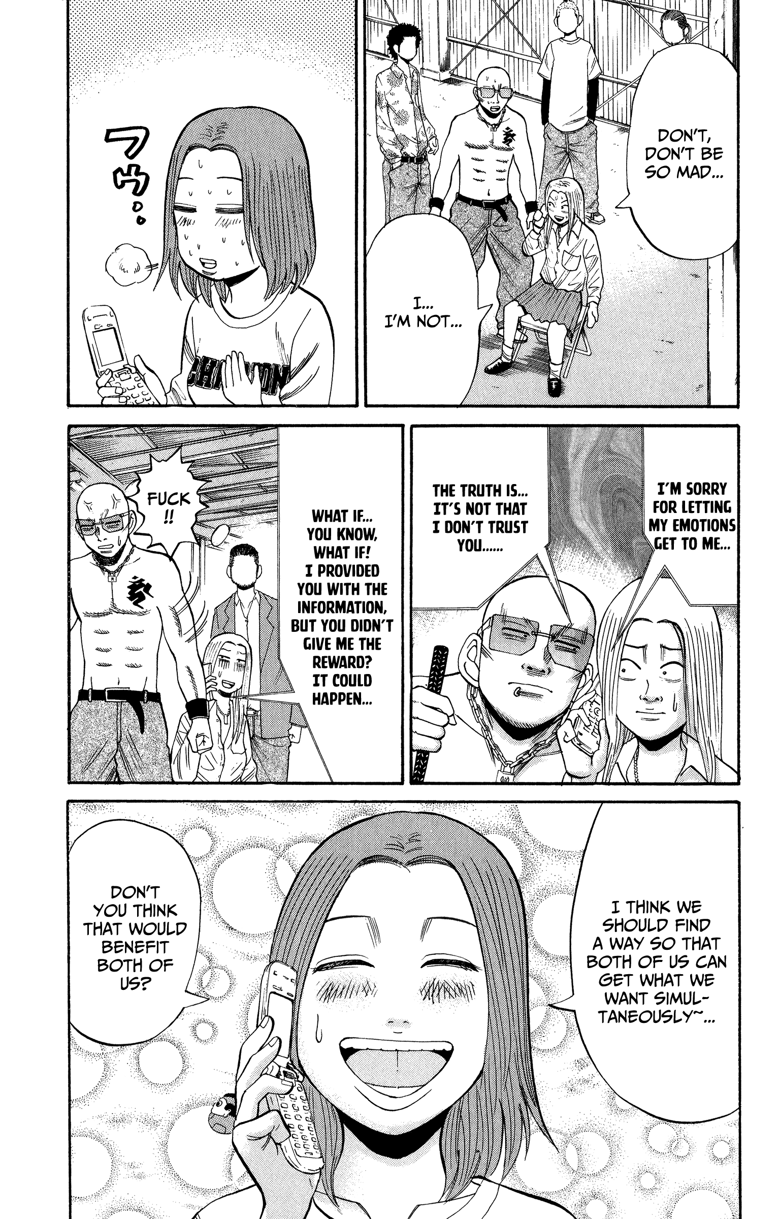 Page 7 of Chapter 21