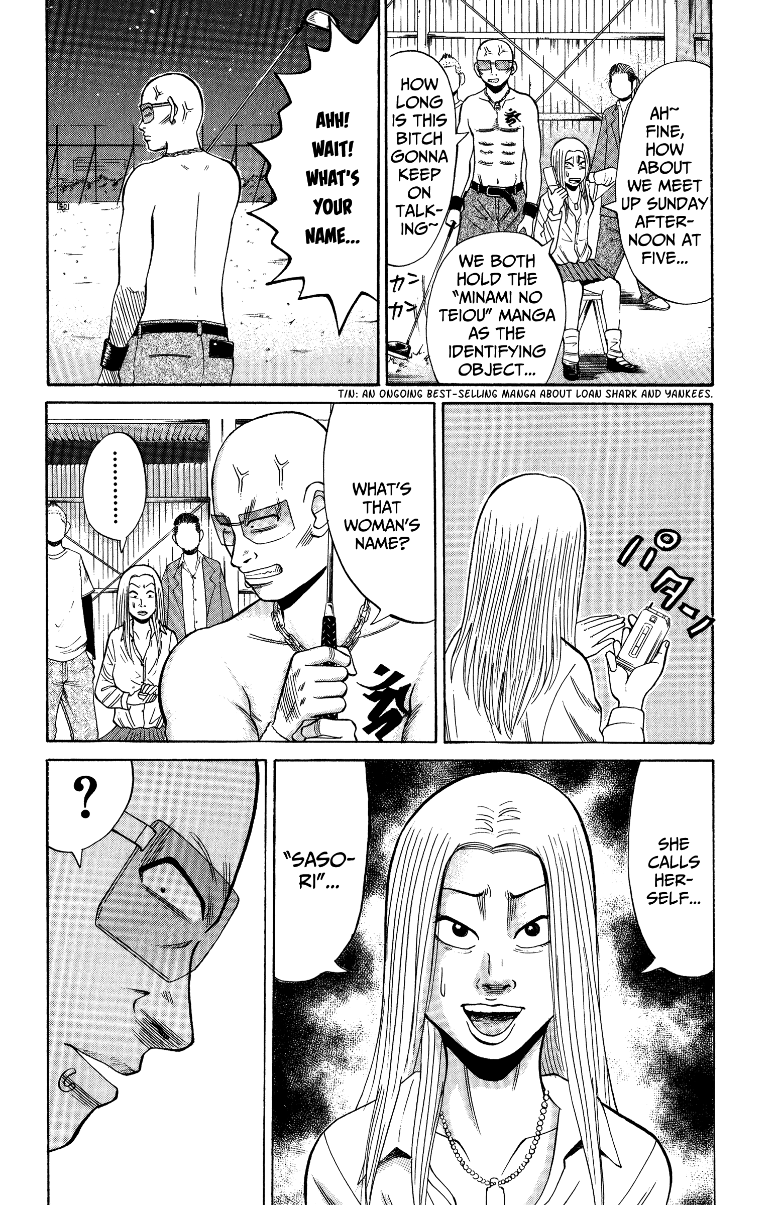 Page 8 of Chapter 21