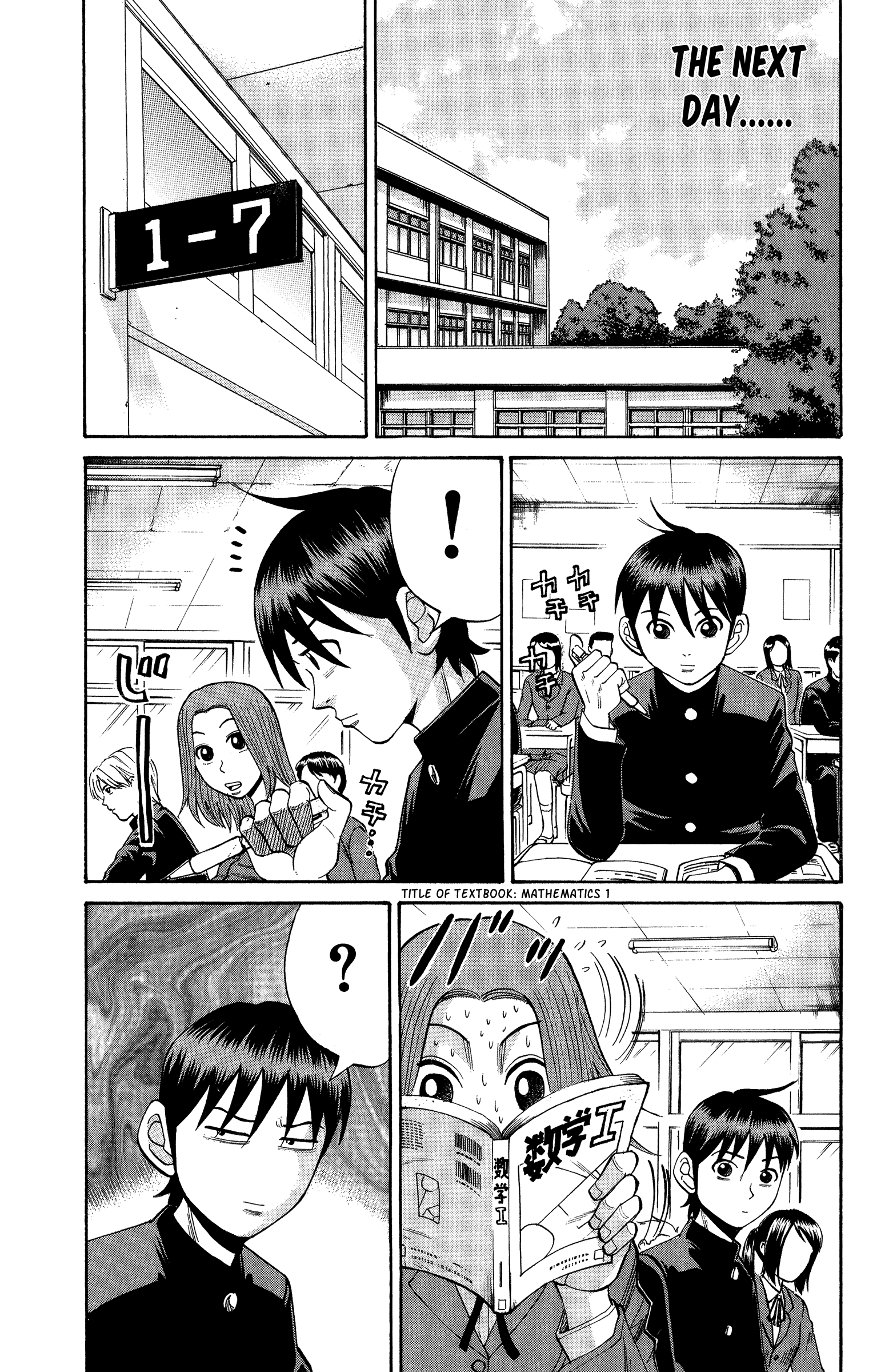 Page 11 of Chapter 21