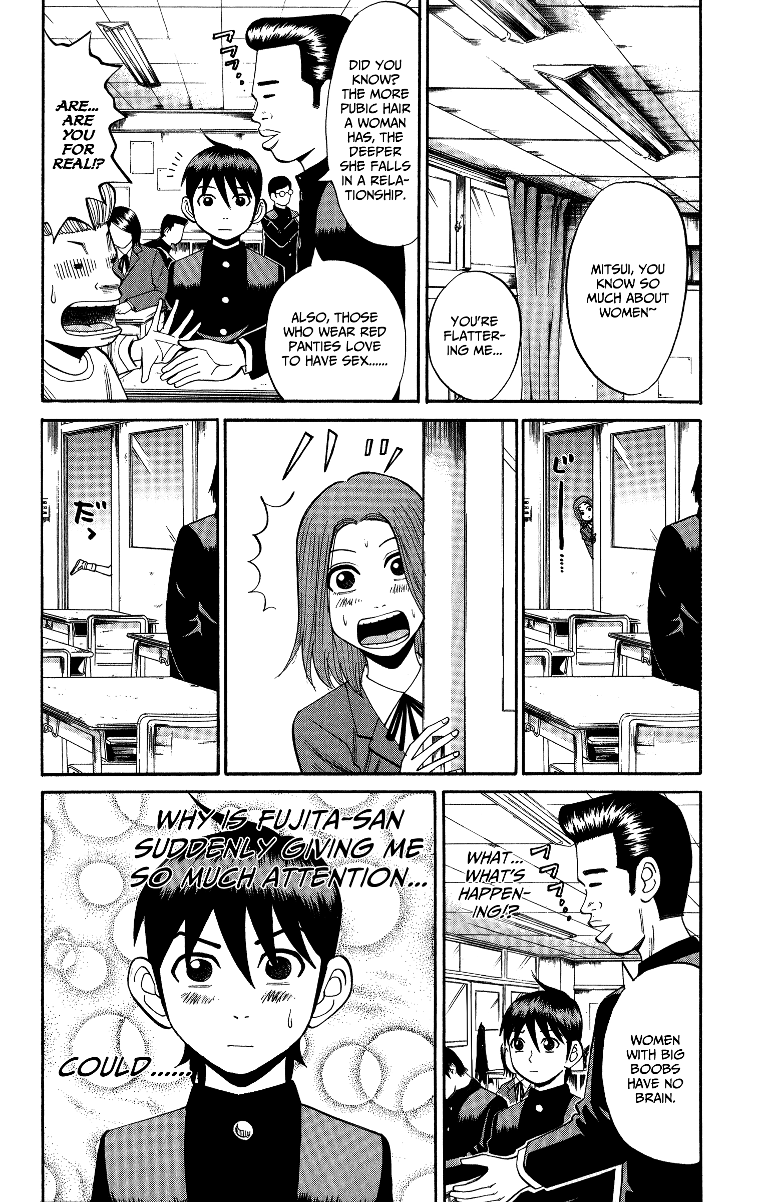 Page 12 of Chapter 21