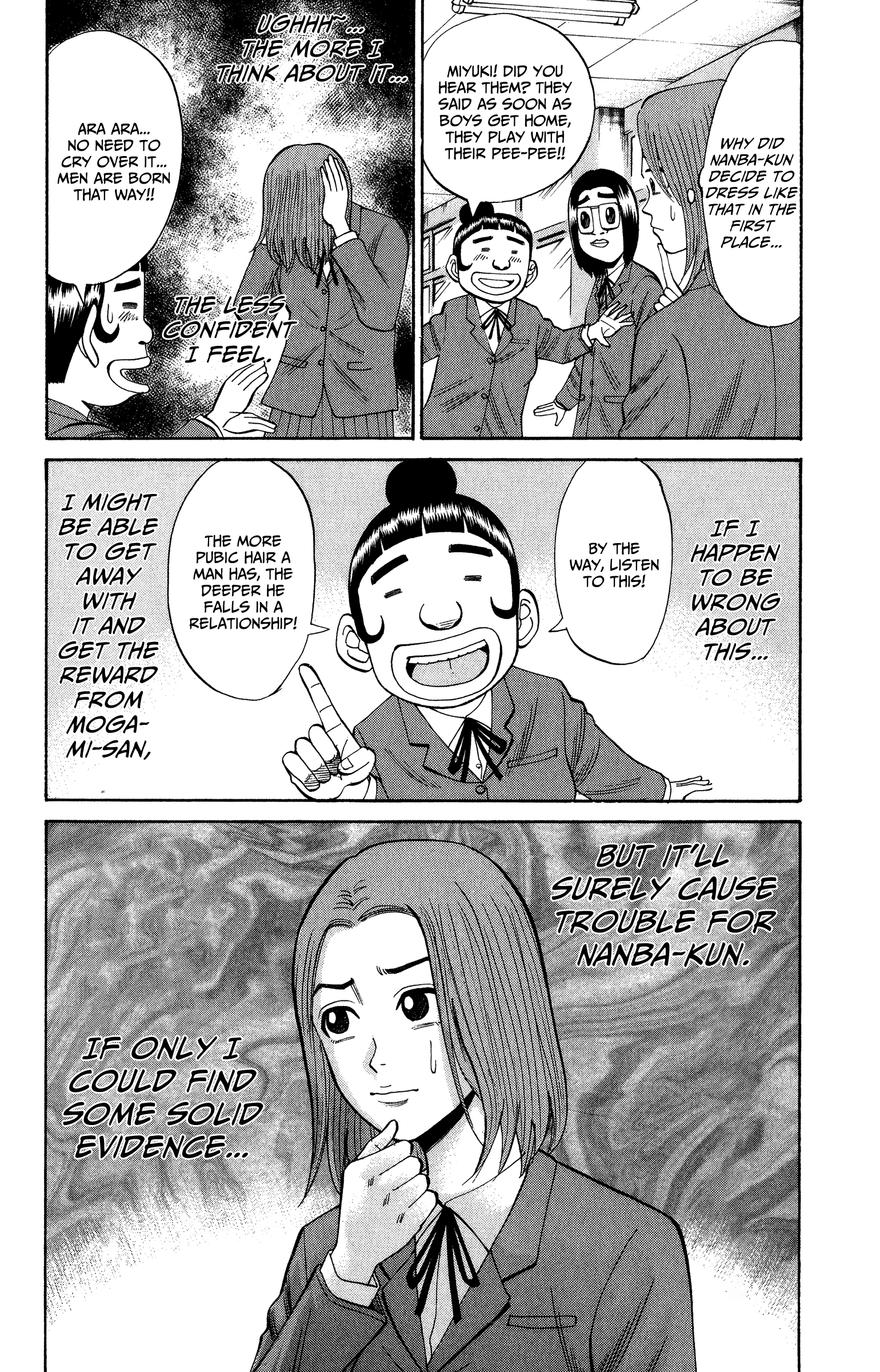 Page 14 of Chapter 21
