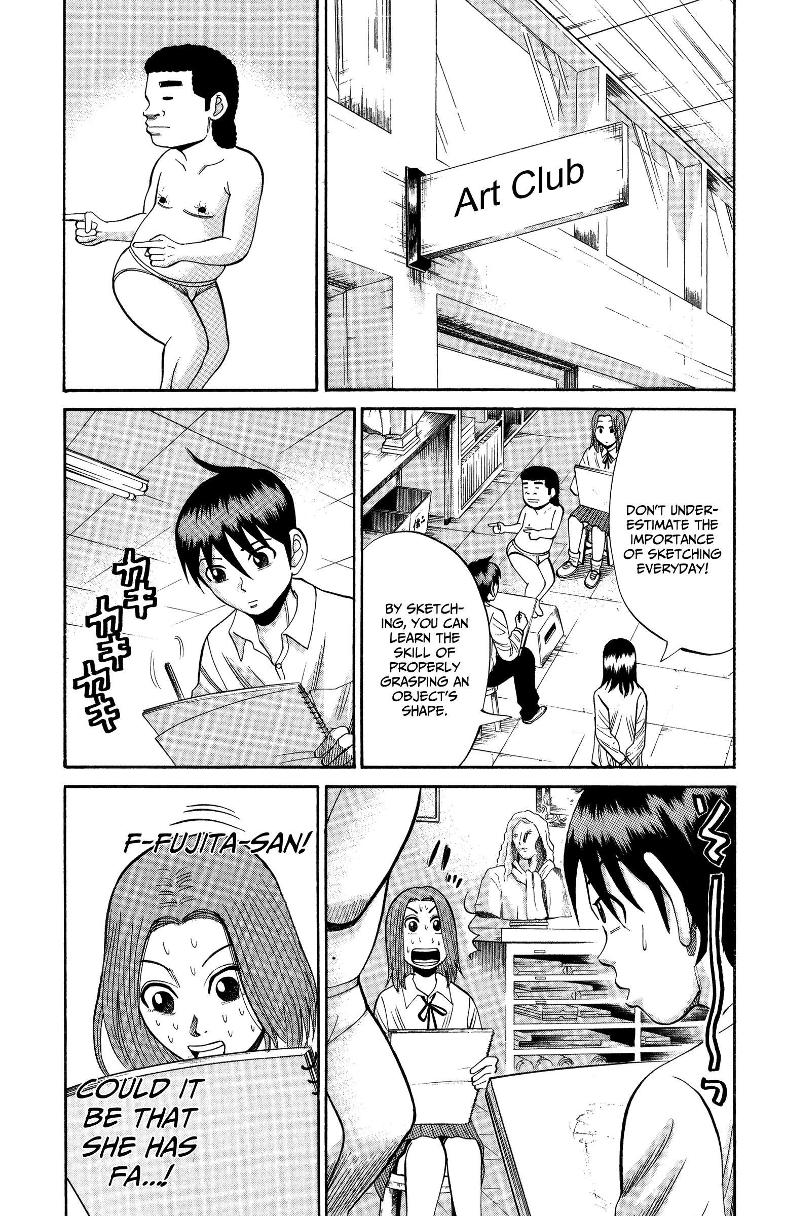Page 15 of Chapter 21