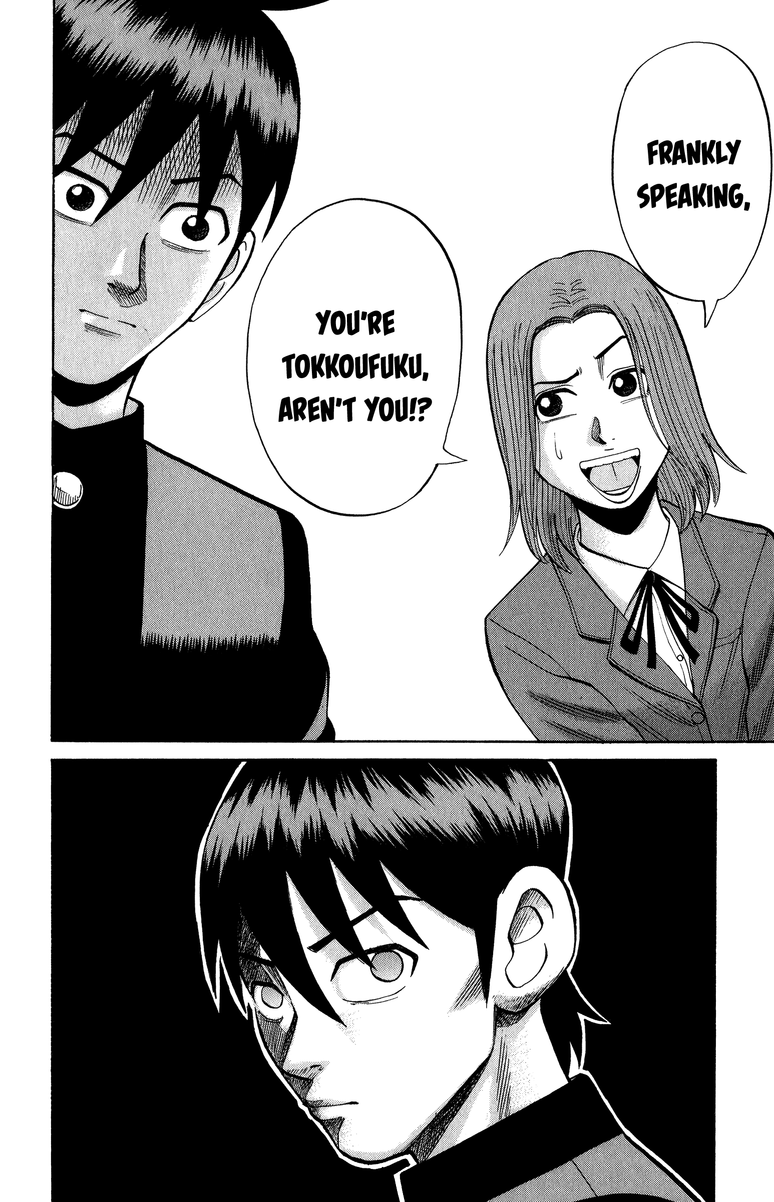 Page 20 of Chapter 21
