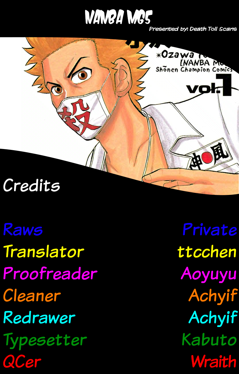 Page 22 of Chapter 21